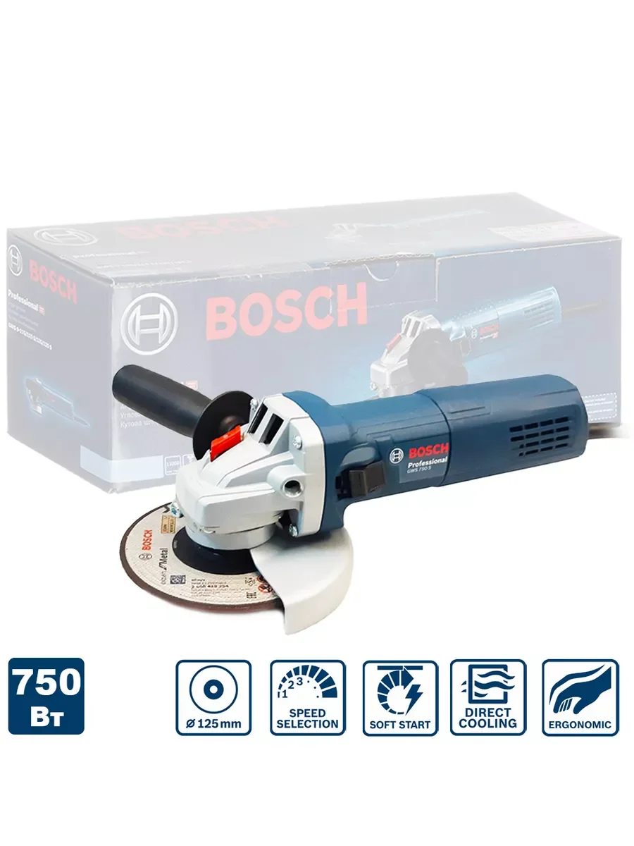 Углошлифовальная машина Bosch GWS 750 S 750Вт 11000об/мин рез.шпин.:M14 d=125мм (0601394121)