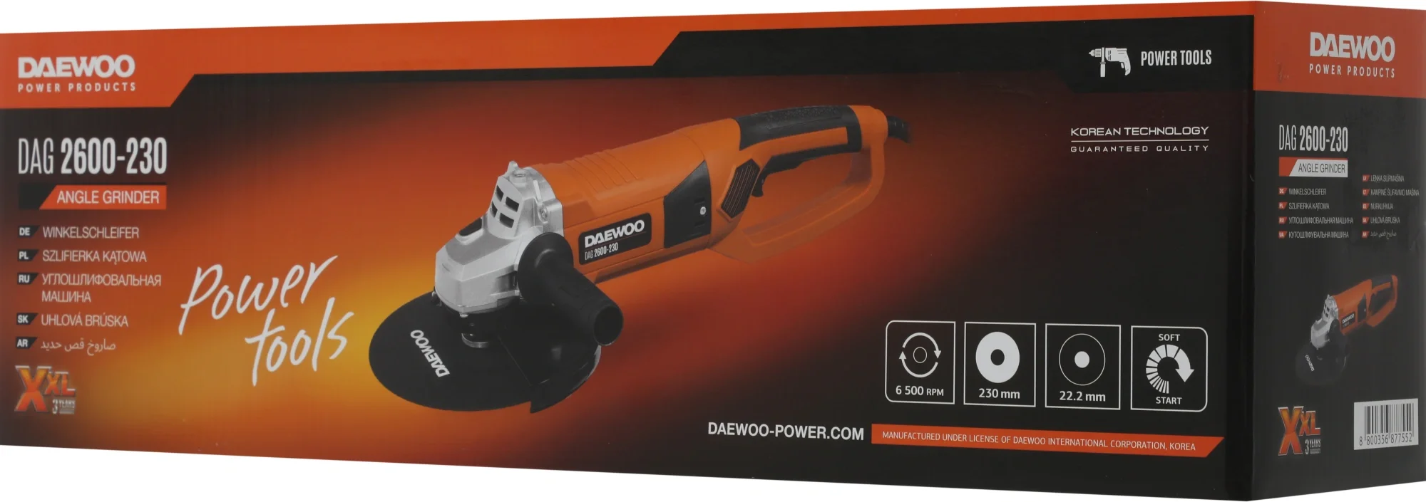 Углошлифовальная машина DongCheng DSM230A 2200Вт 6600об/мин рез.шпин.:M14 d=230мм