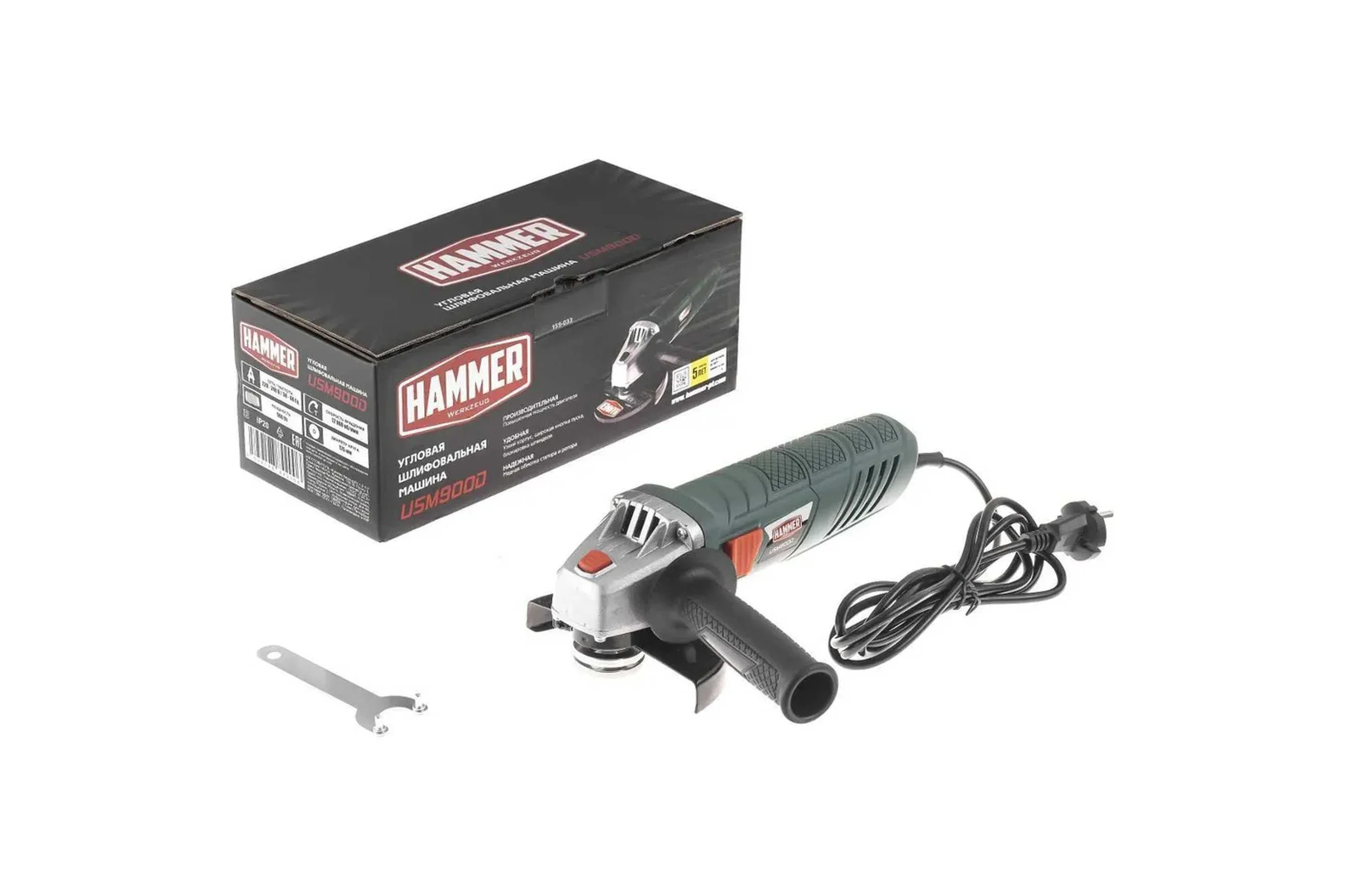 Углошлифовальная машина Hammer USM900D 900Вт 12000об/мин рез.шпин.:M14 d=125мм (501521)