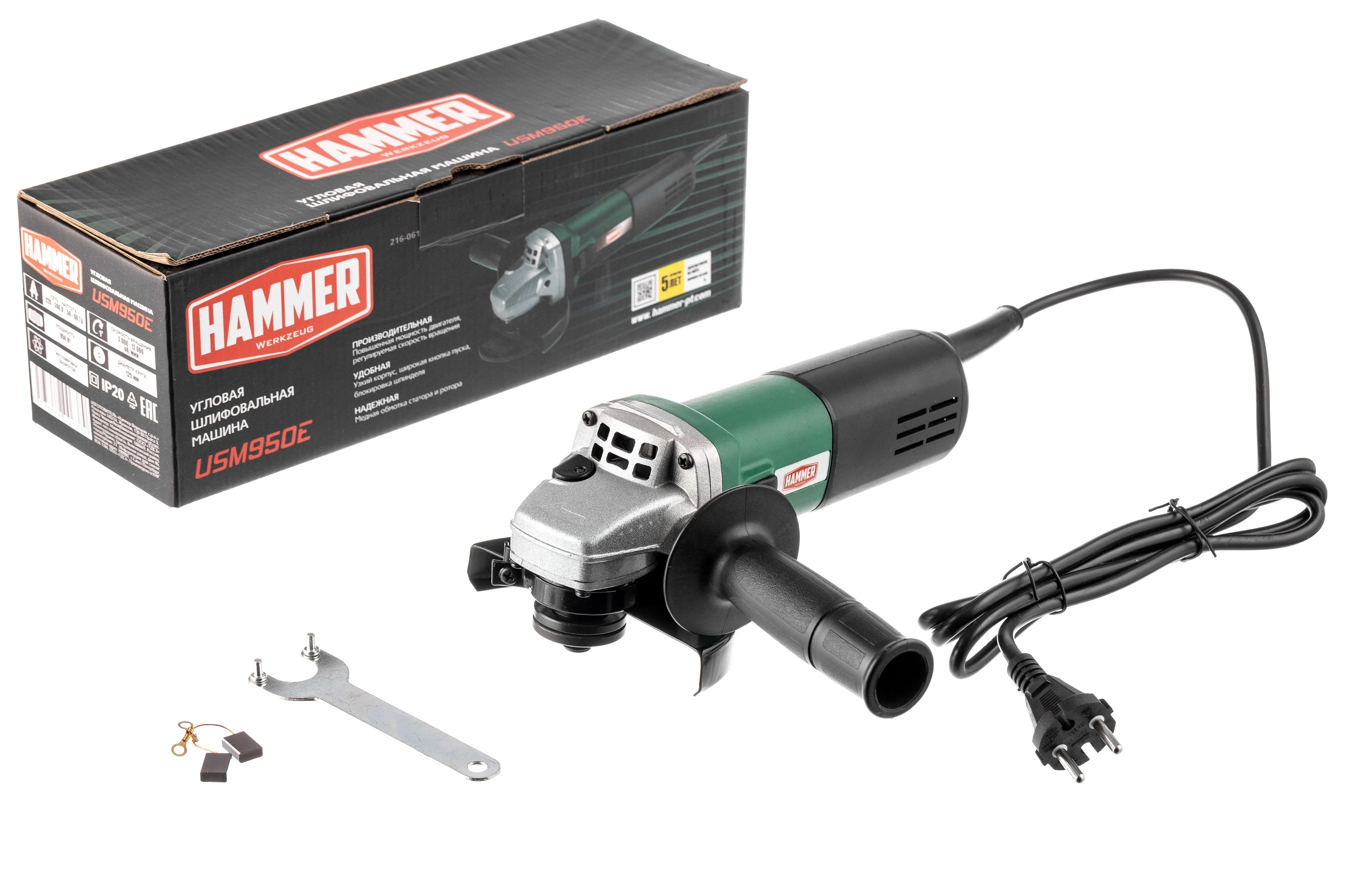 Углошлифовальная машина Hammer USM950E 950Вт 12000об/мин рез.шпин.:M14 d=125мм (839358)