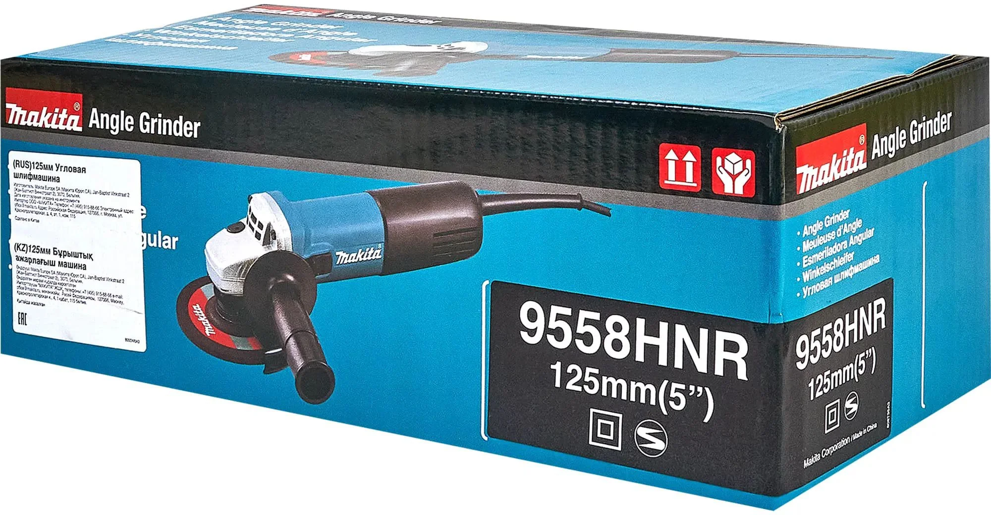 Углошлифовальная машина Makita 9558HNR 840Вт 11000об/мин рез.шпин.:M14 d=125мм