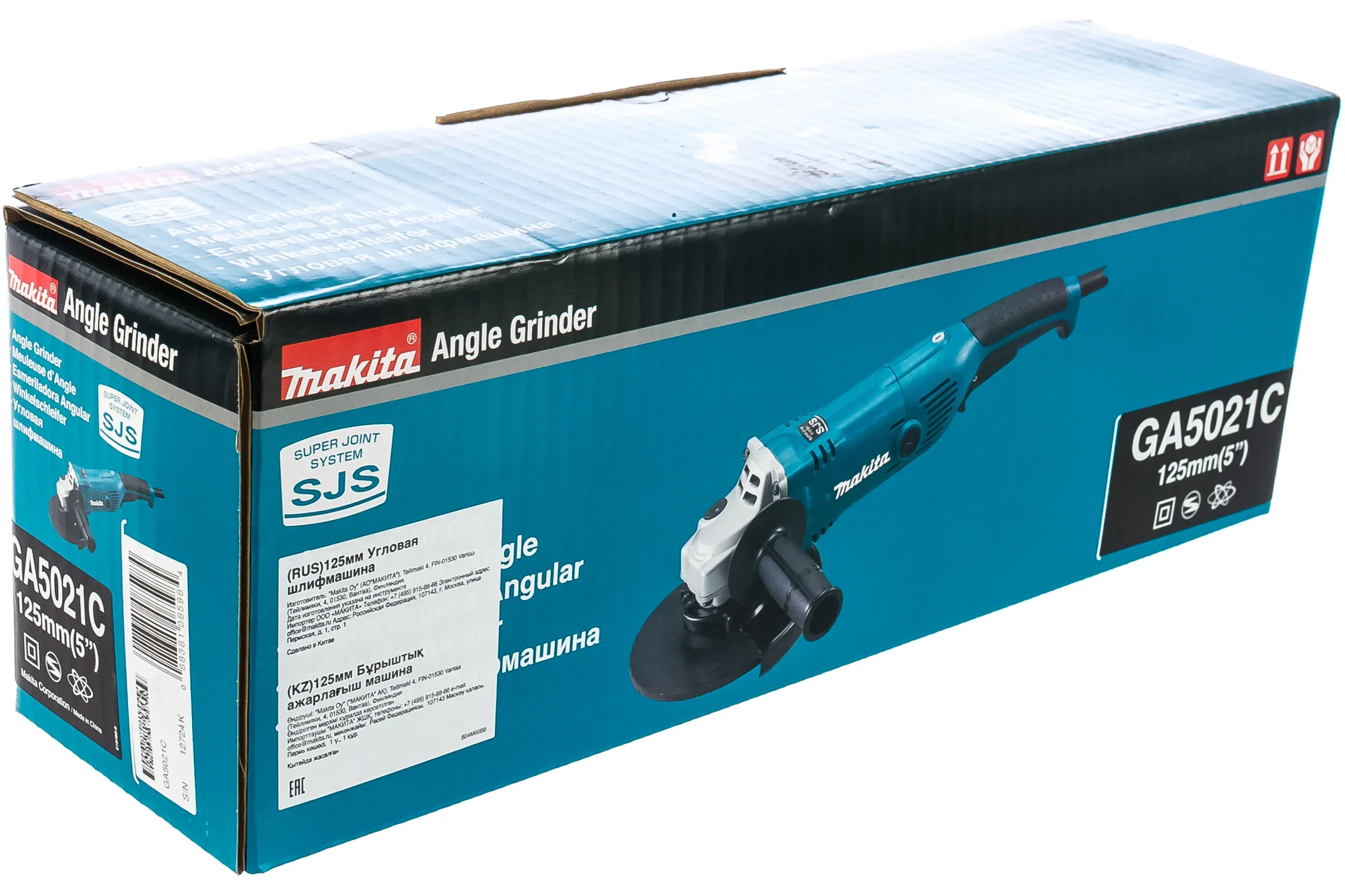 Углошлифовальная машина Makita GA5021C 1450Вт 10000об/мин рез.шпин.:M14 d=125мм