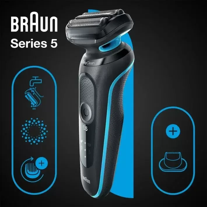 Электробритва Braun 51-M1200s