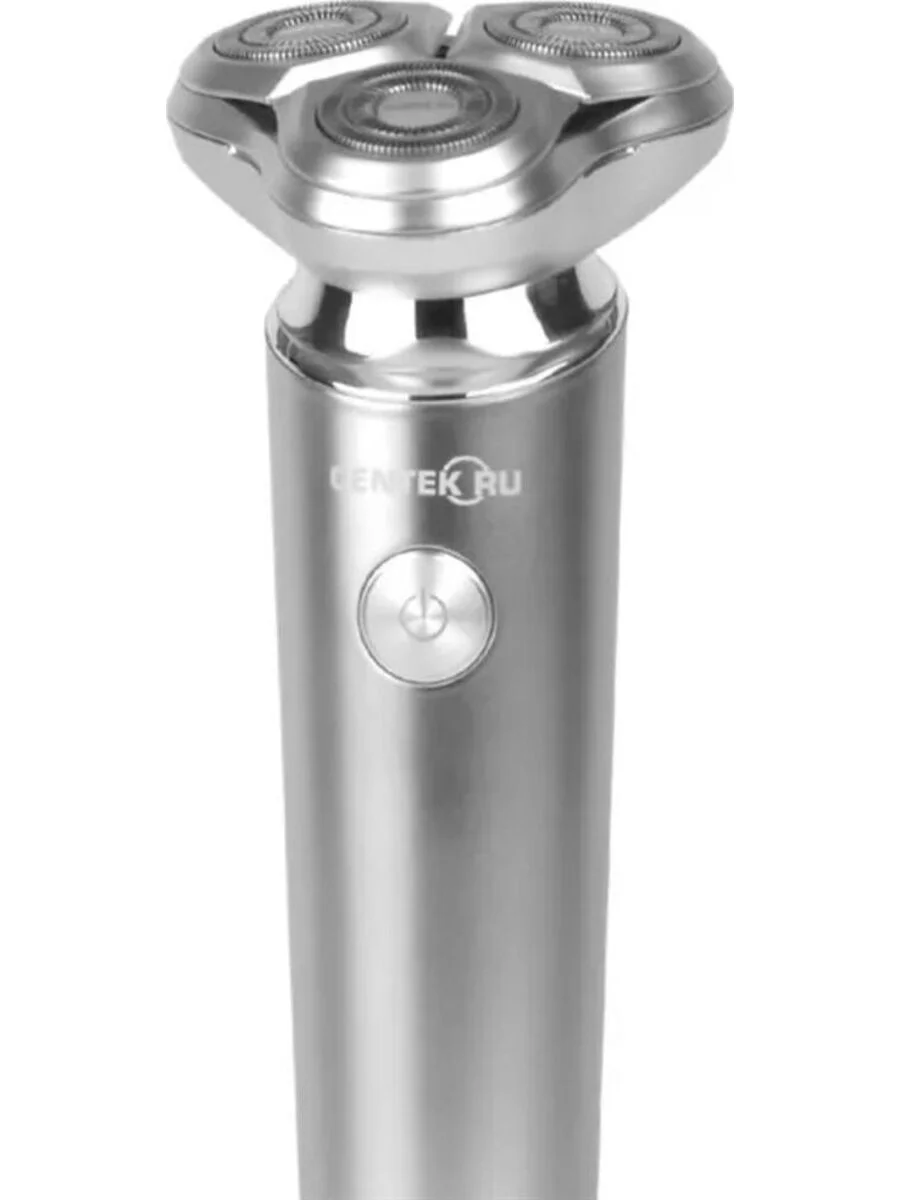Электробритва Centek CT-2150 (сереб)
