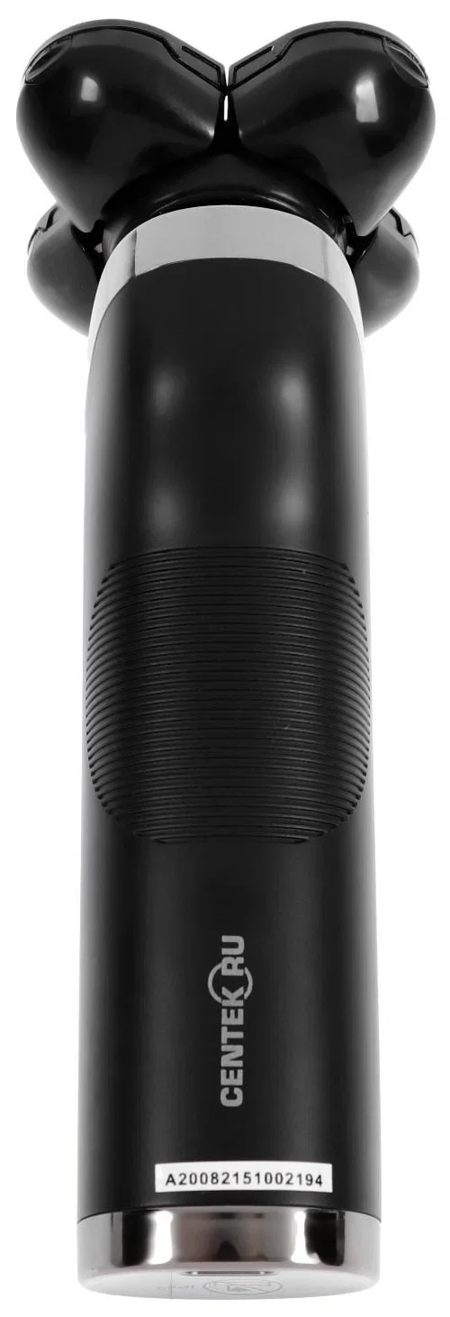 Электробритва Centek CT-2151 (черный) ротор 4D, влажное бритье, 5 плав.голов, USB, зарядка 1 час, LiIon800мAч