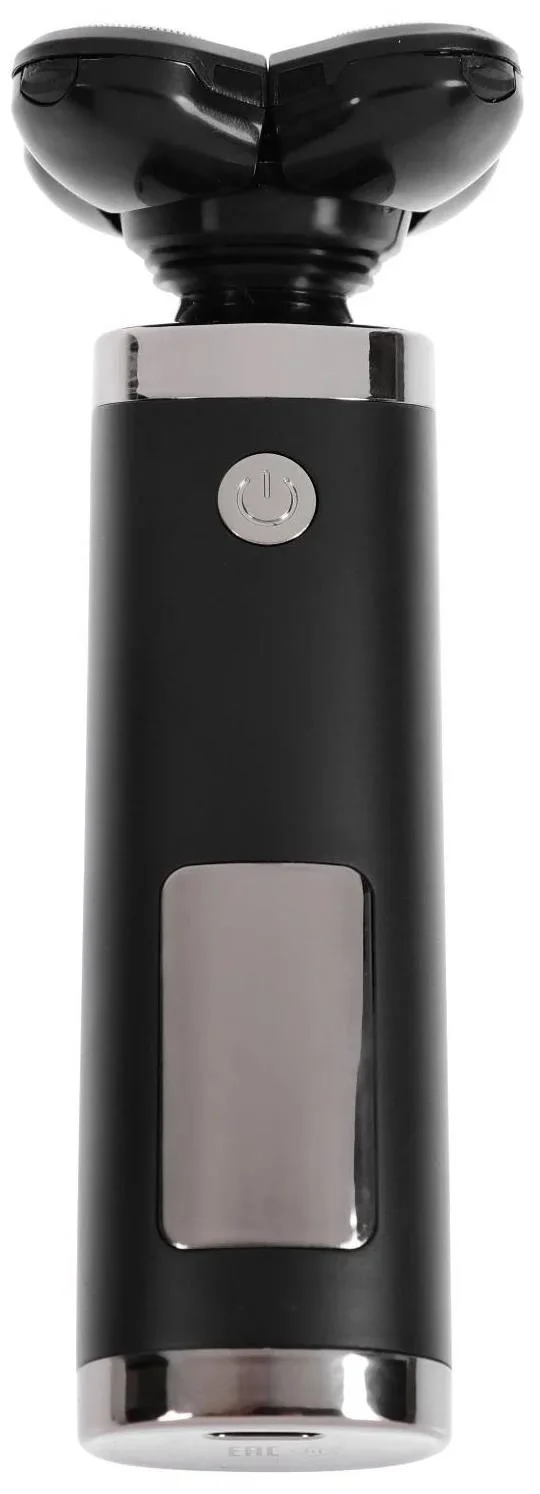 Электробритва Centek CT-2151 (черный) ротор 4D, влажное бритье, 5 плав.голов, USB, зарядка 1 час, LiIon800мAч