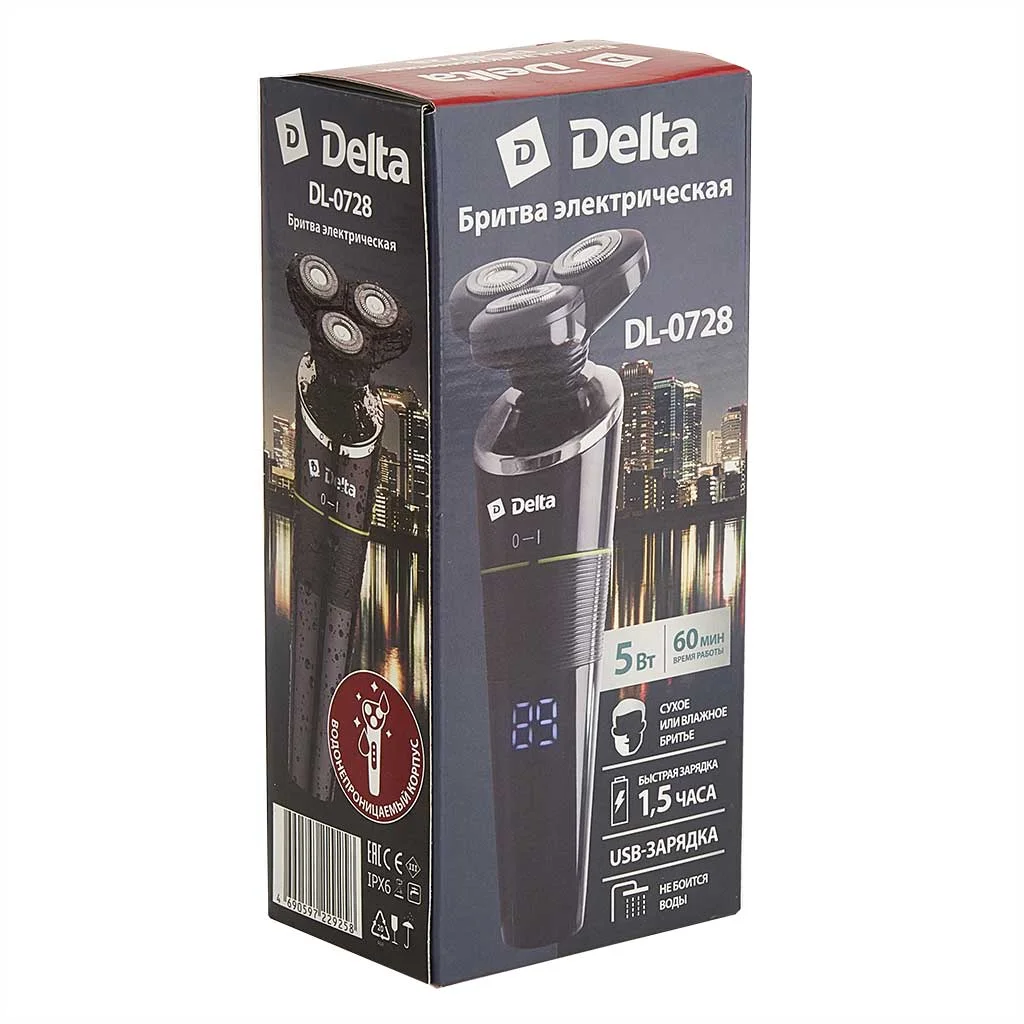 Электробритва Delta DL-0728 черный