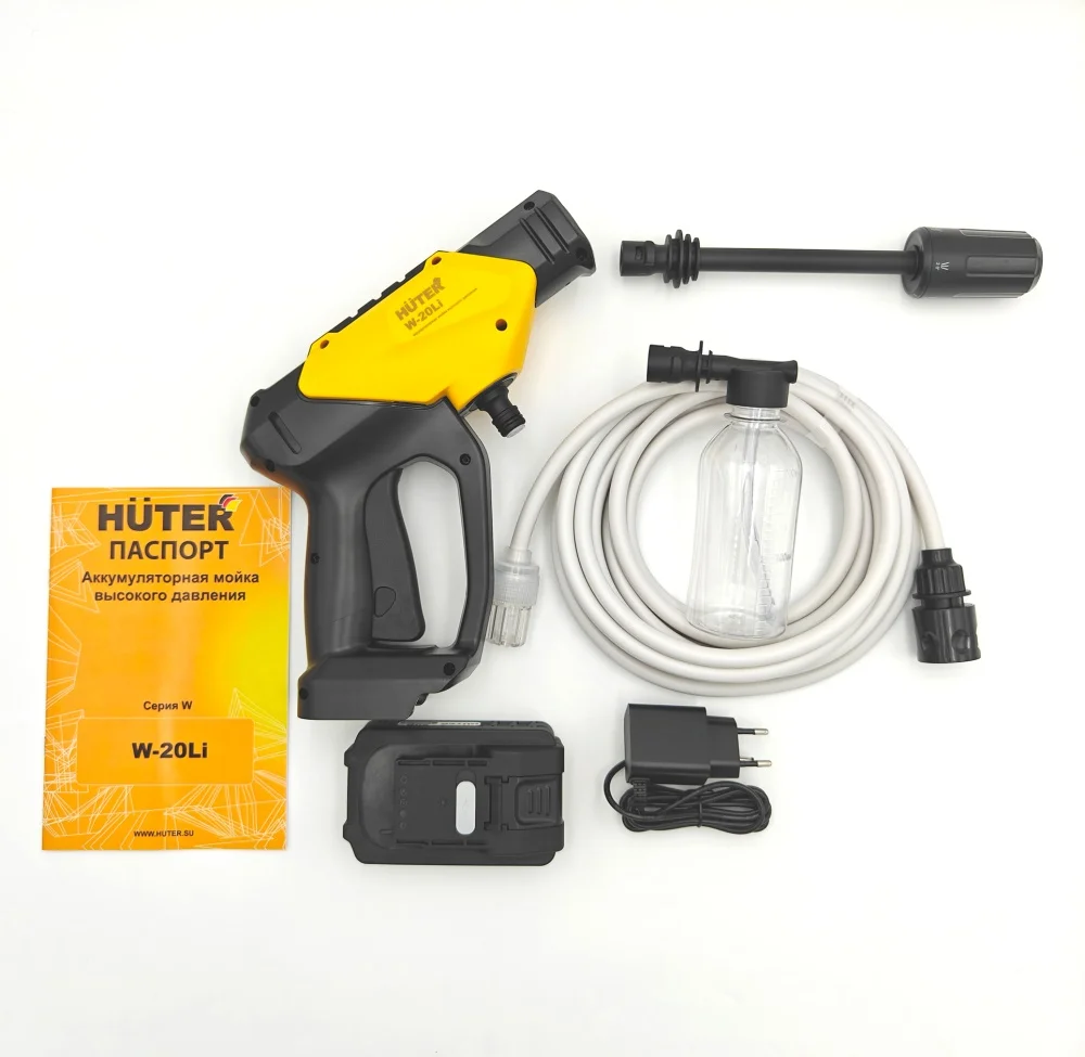 Мойка Huter W-20Li аккумуляторная (с 1 АКБ и ЗУ в комплекте)