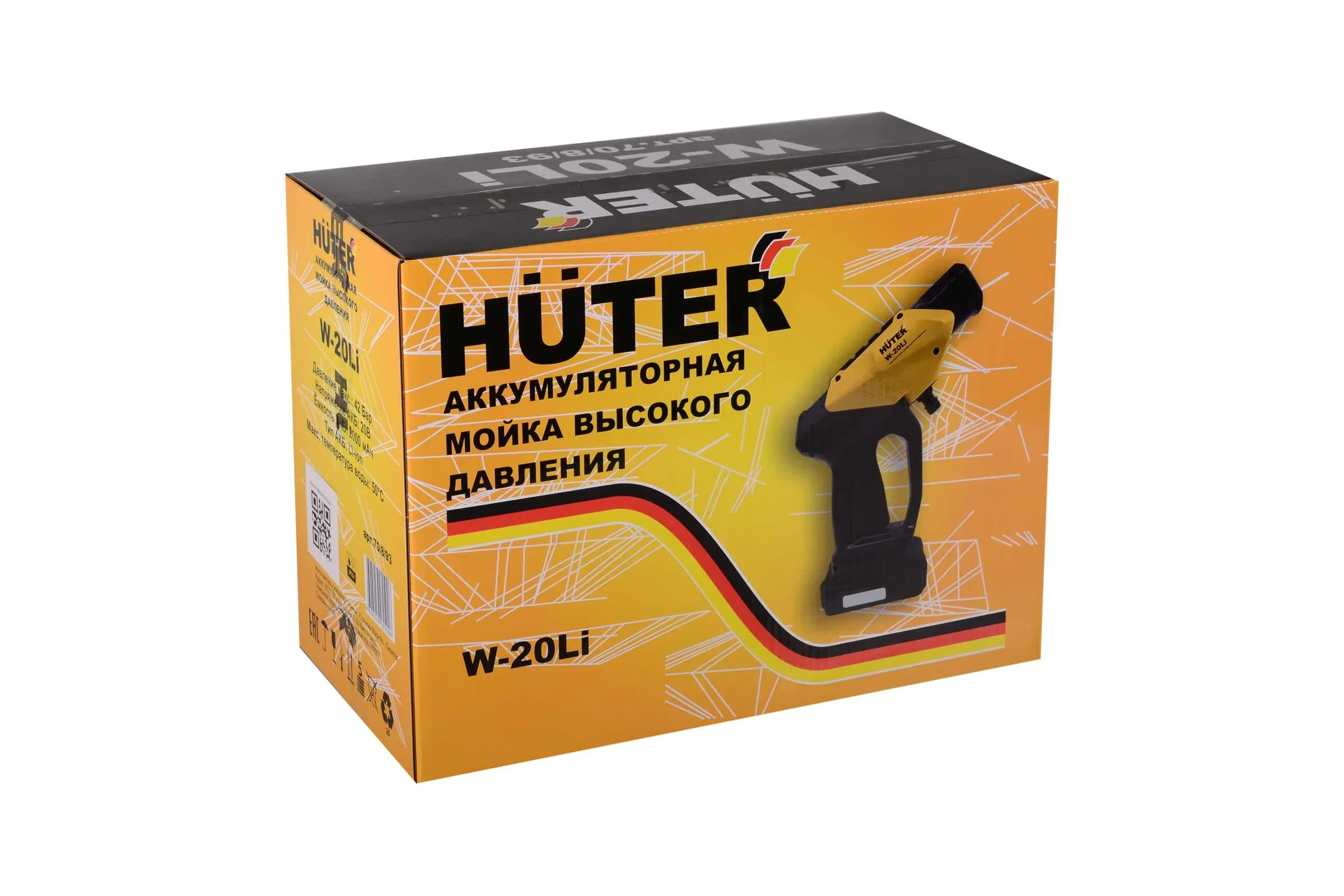 Мойка Huter W-20Li аккумуляторная (с 1 АКБ и ЗУ в комплекте)