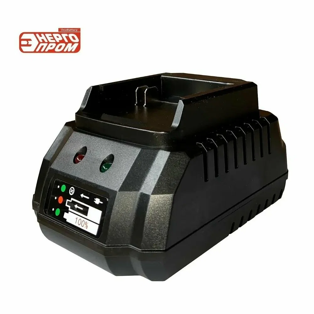 Зарядная станция "Энергопром One Battery" ЗМБС-21 OB, 21В, 4.0Aч /уп.50шт.