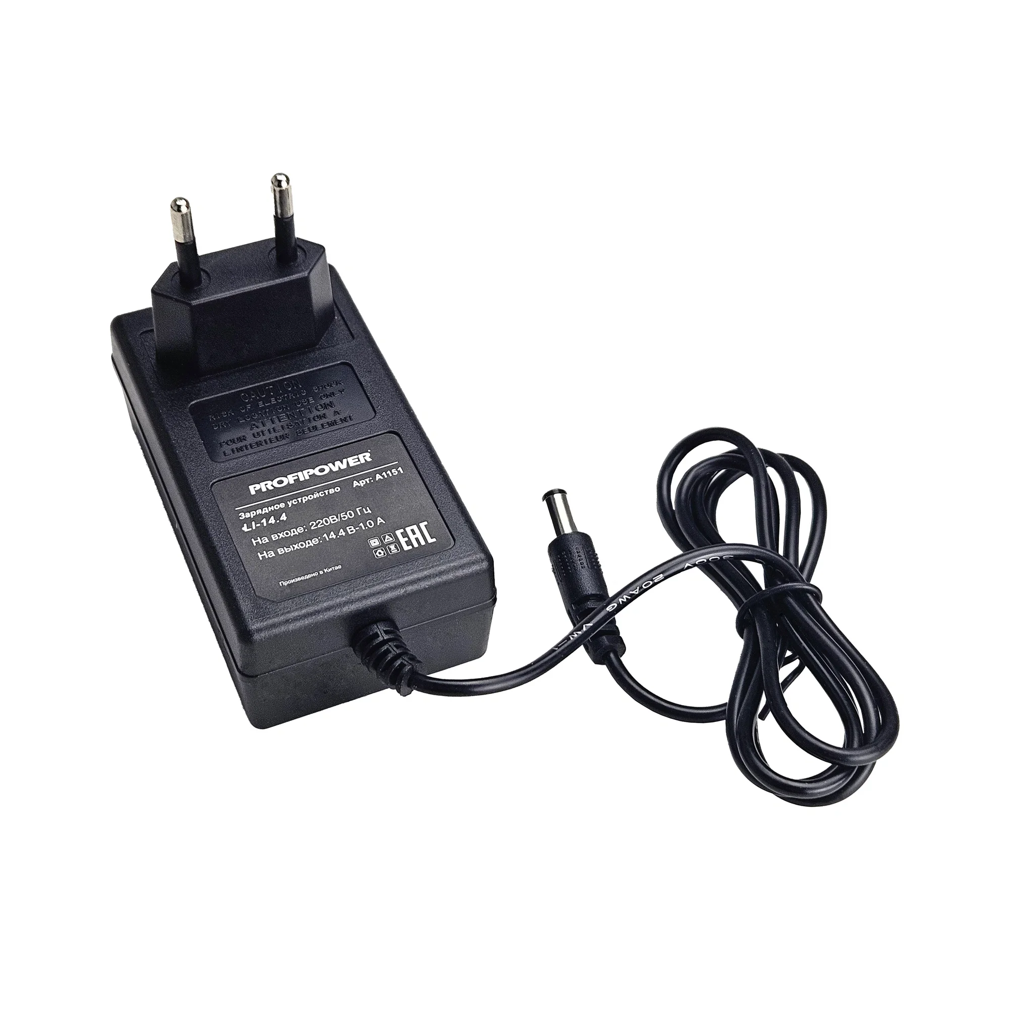 Зарядное устройство стандартное Pioneer FCS-202-01 220, 50В, Гц., Li-Ion, IP20.
