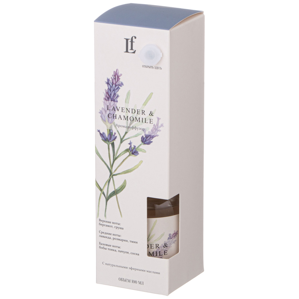 ДИФФУЗОР АРОМАТИЧЕСКИЙ "LAVENDER & CHAMOMILE" 100 МЛ