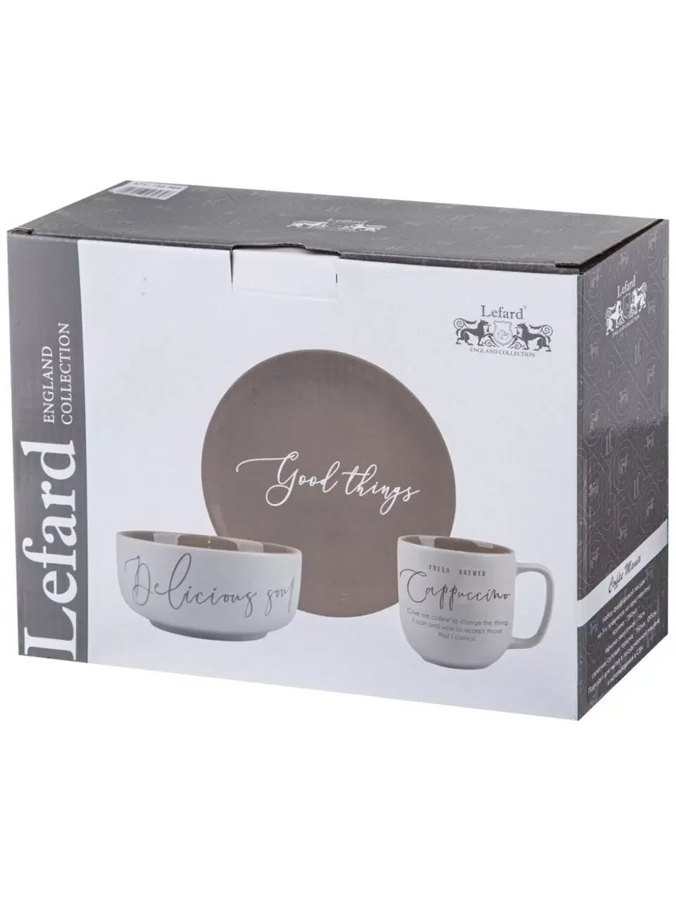 НАБОР ПОСУДЫ LEFARD 3 ПРЕДМЕТА "COFFEEMANIA"