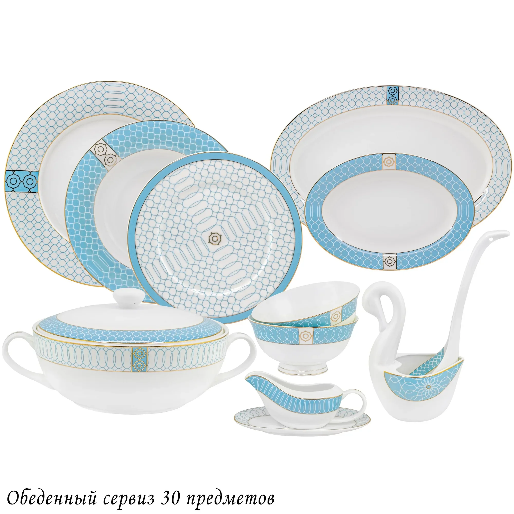 145-300 Обеденный сервиз 28пр. ТИФФАНИ в под.уп.(х2)Костяной фарфор