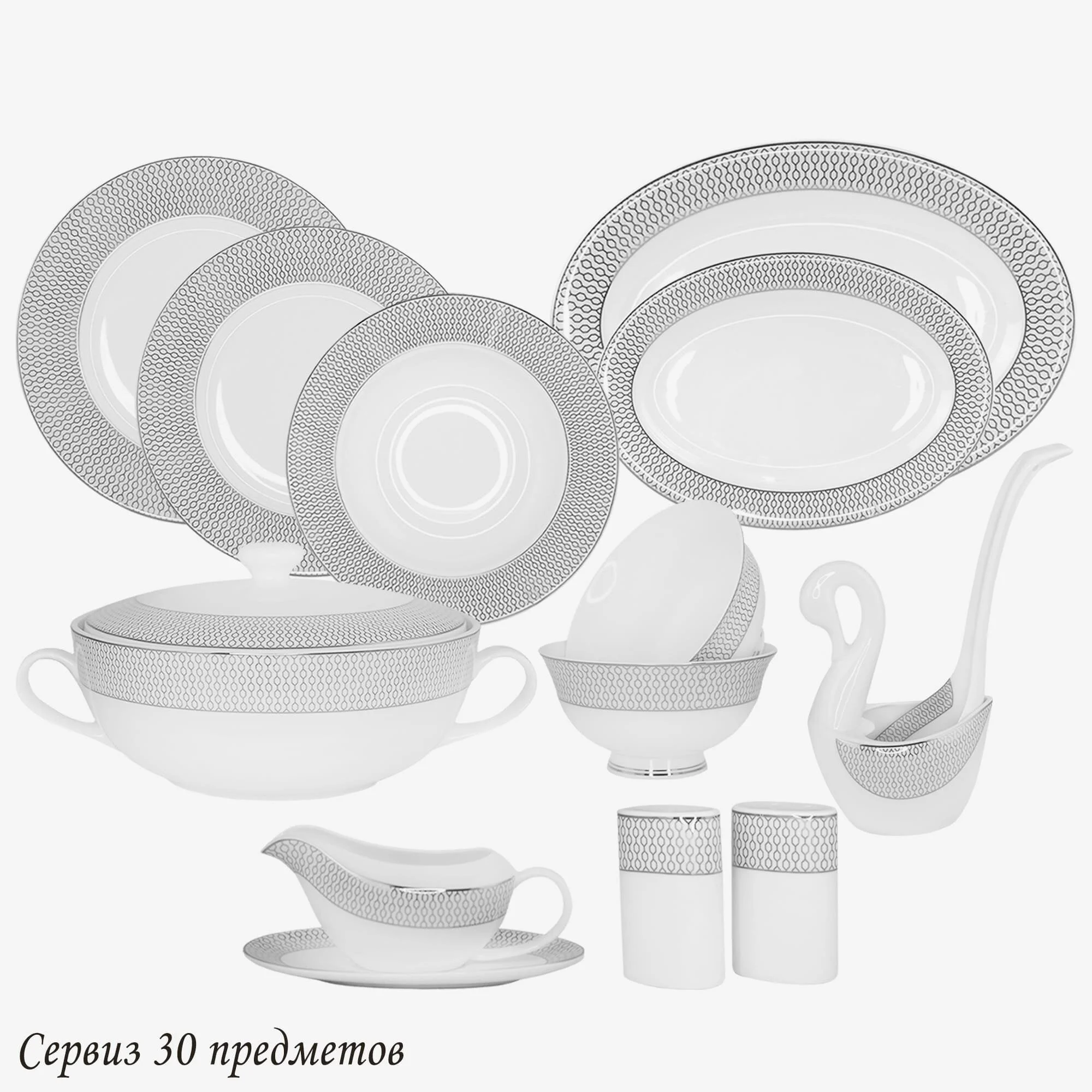 133-406 Обеденный сервиз 30пр. в под.уп.(х1)Фарфор