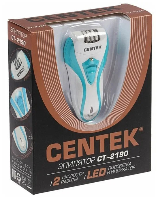 Эпилятор Centek CT-2190 бело-синий