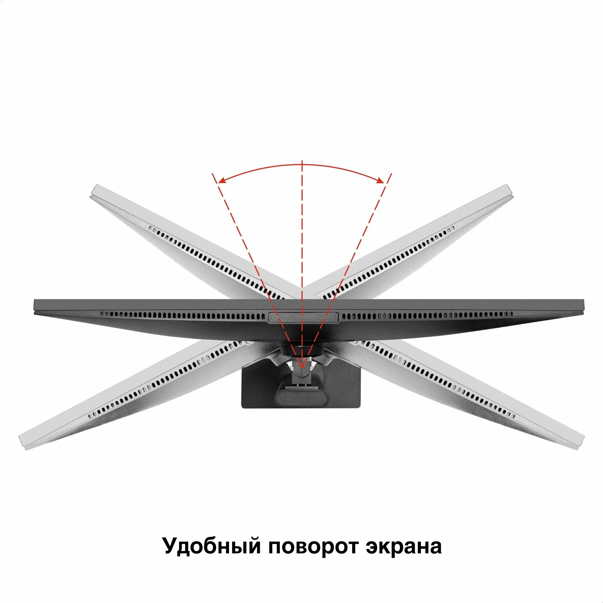 Монитор 27" ExeGate SuperView EA2707CA IPS 2560x1440, 75 Гц, 5 мс, 16:9, 250 кд/м², HDMI 2.0, DP, 3.5 Jack, USB Hub, динамики (2x2 Вт), веб-камера (2