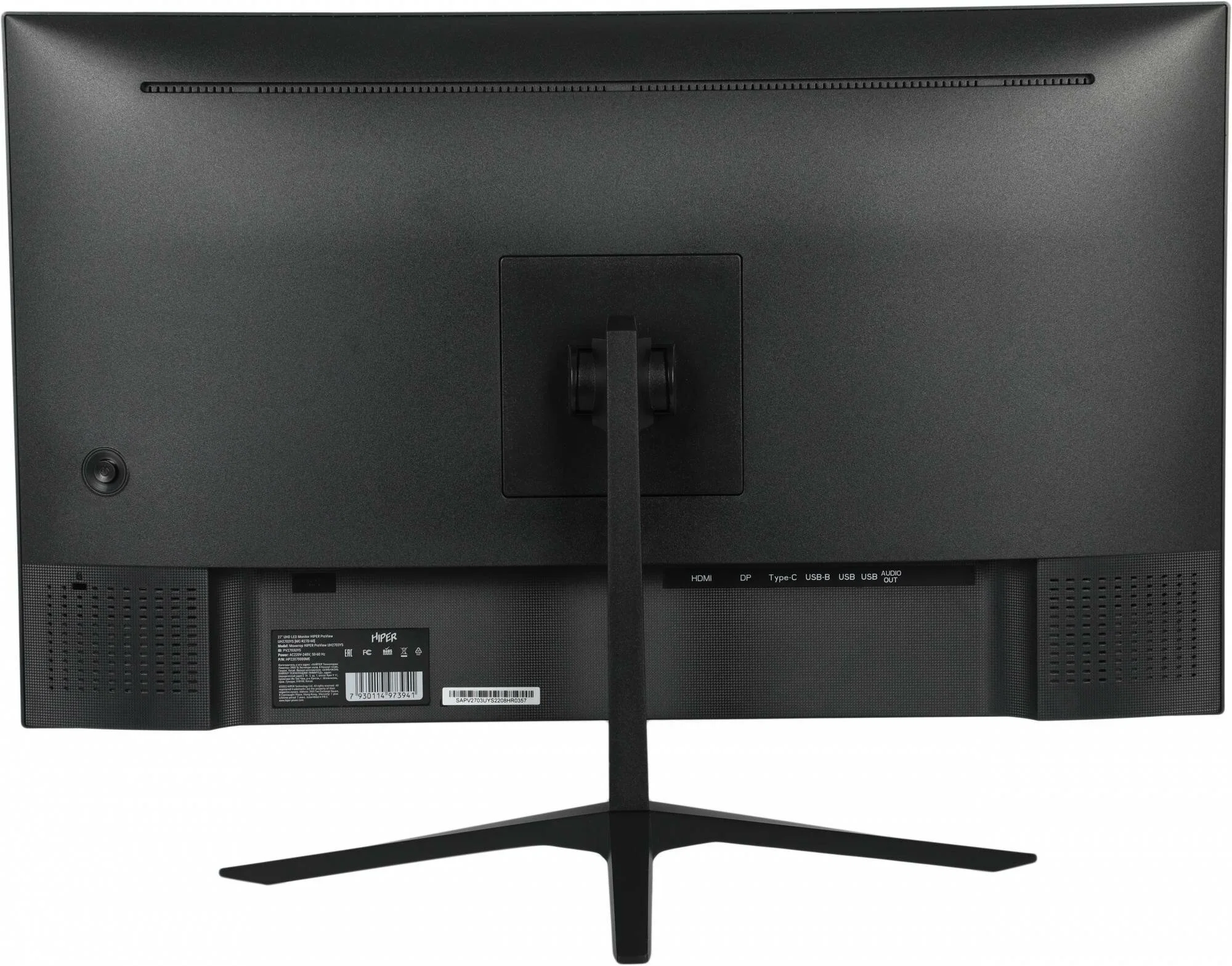 Монитор 27" HIPER ProView SB2703 black (IPS, 2560x1440, 16:9, 178°/178°, 300cd/m2, 1000:1, 4ms, 100Hz, DP, 2xHDMI) (SB2703)