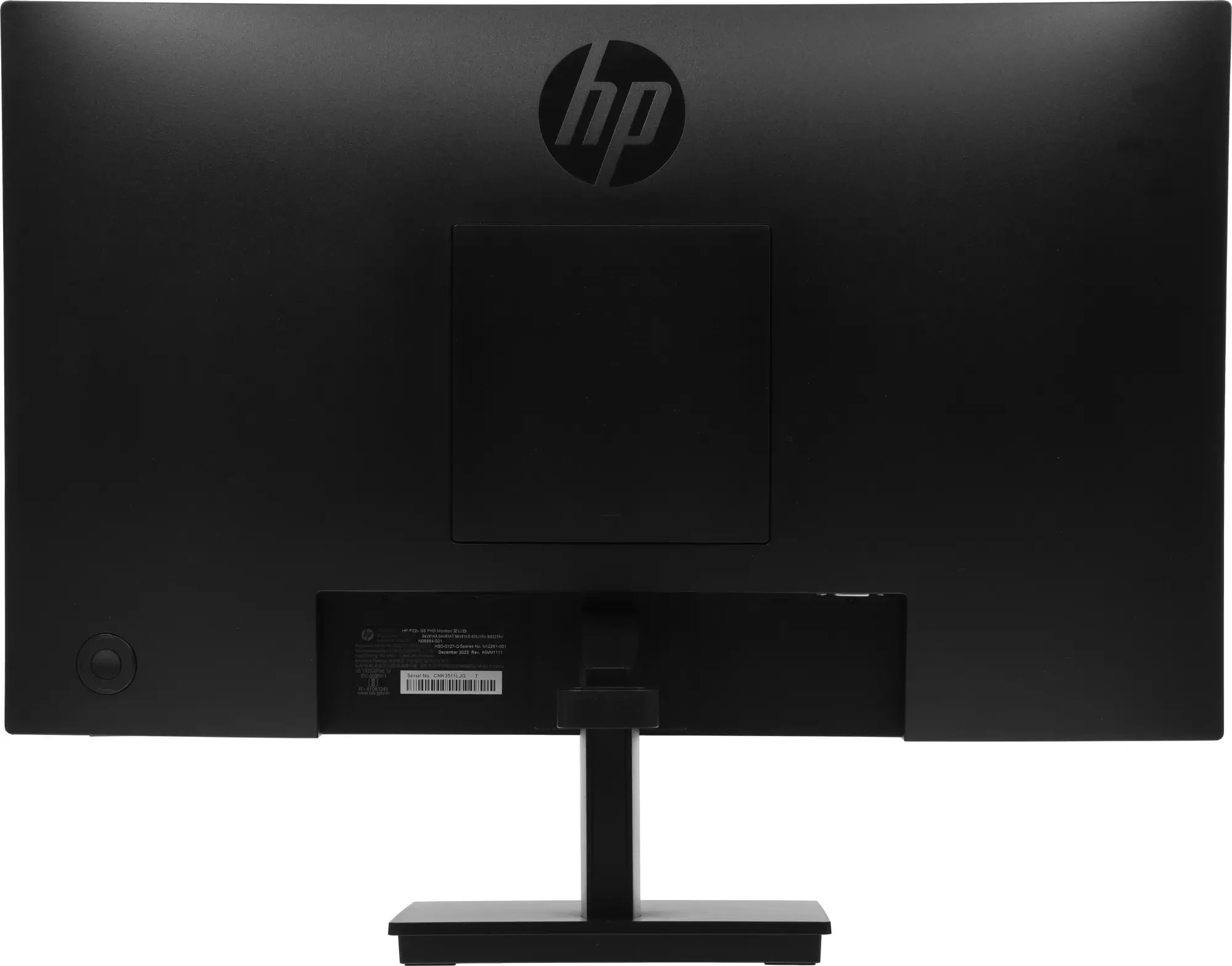 Монитор 27" HP P27 G5 IPS 1920x1080, 75 Гц, 5 мс, 16:9, 250 кд/м², HDMI 1.4, DP 1.2, VGA, черный