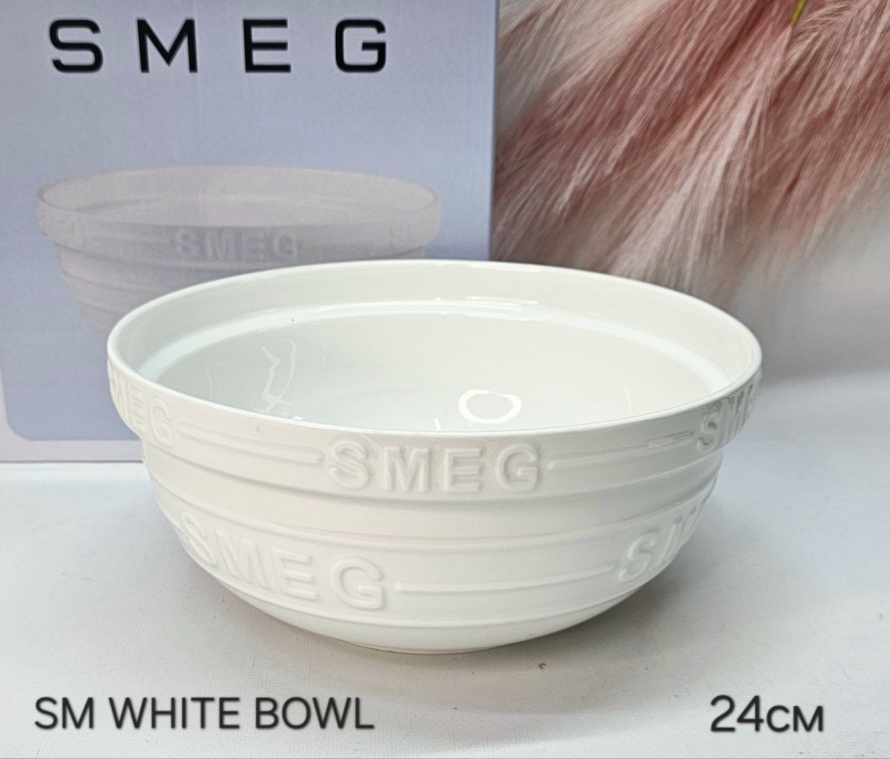 SMWHITEBOWL  Салатник  24 см1к/6шт