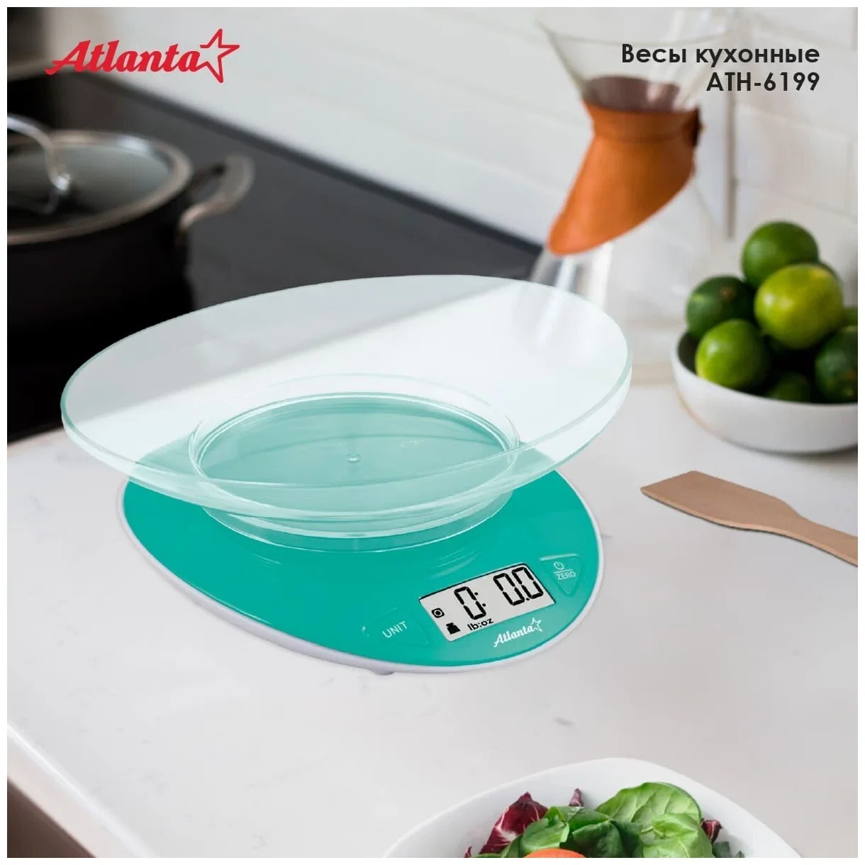 Весы кухонные электронные Atlanta ATH-6199 (green) с чашей