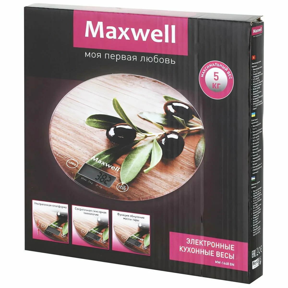 Весы кухонные электронные Maxwell MW-1468(BN) 5 кг, пластик, рисунок