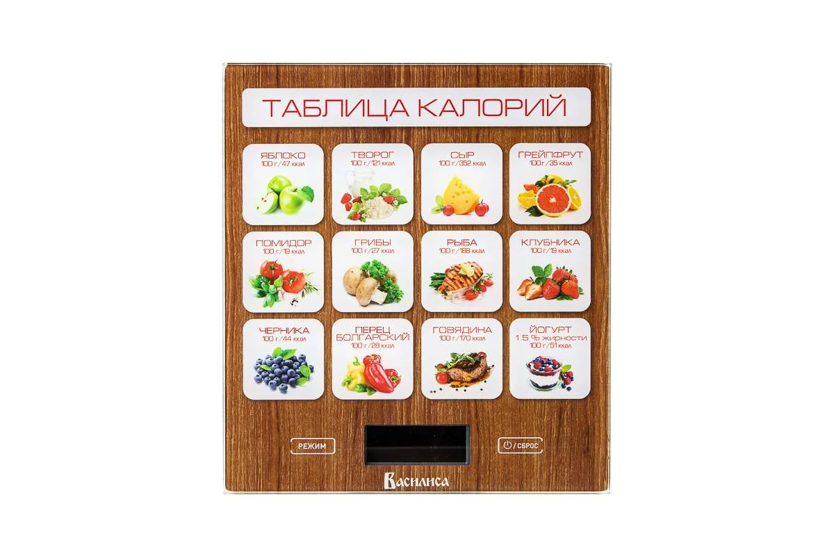 Весы кухонные электронные ВАСИЛИСА ВА-003 "Таблица калорий"