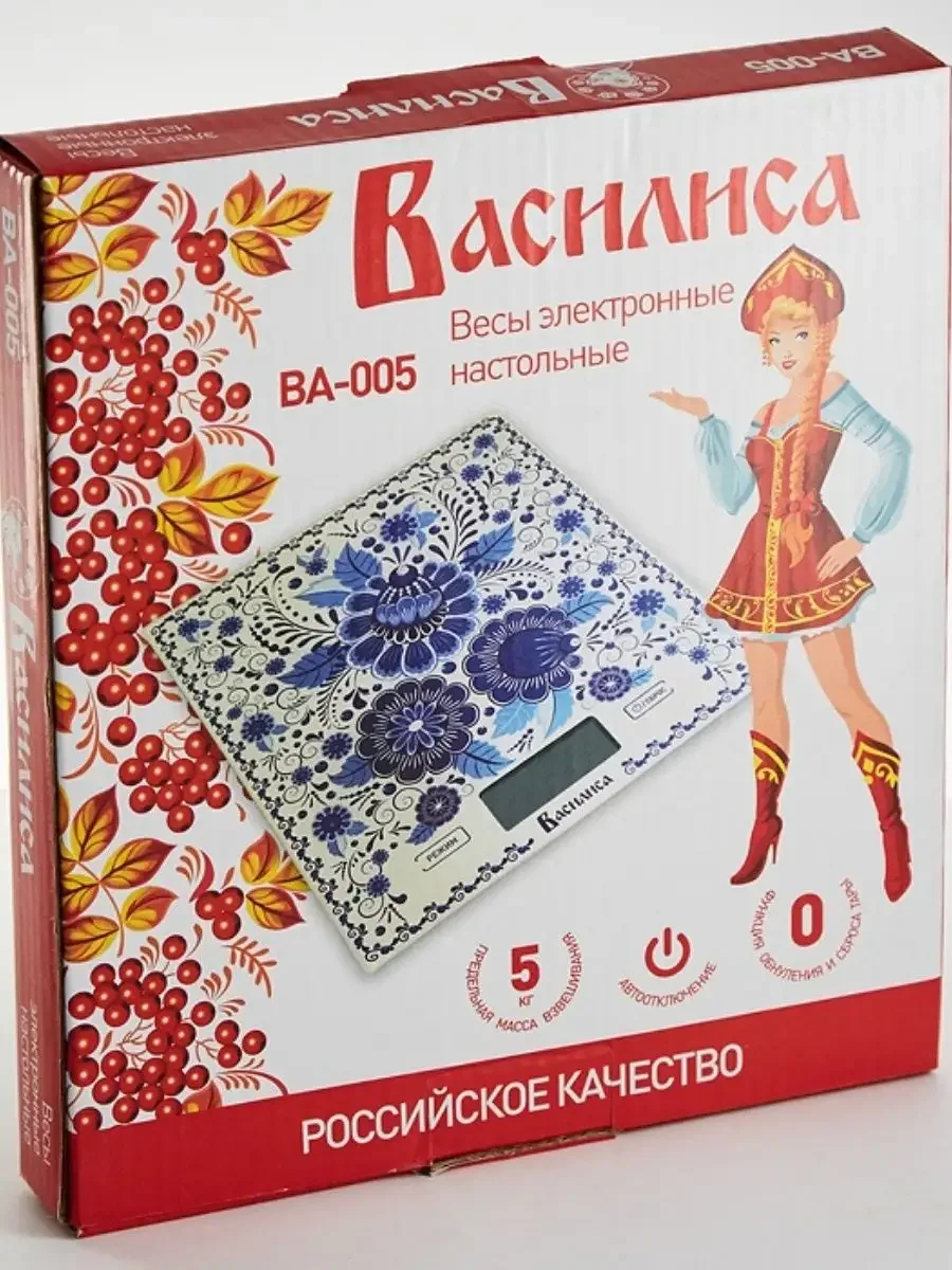 Весы кухонные электронные ВАСИЛИСА ВА-005 "Гжель"