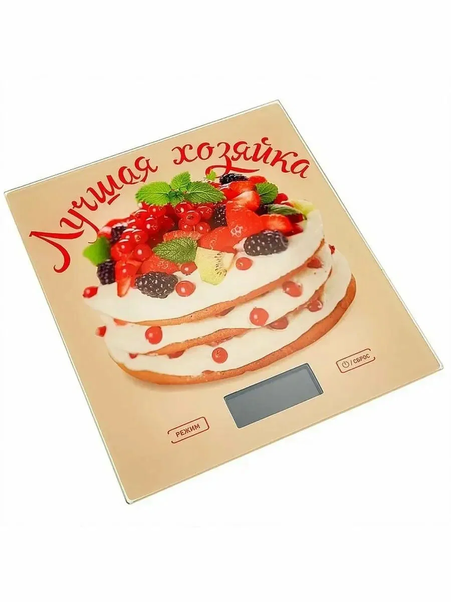 Весы кухонные электронные ВАСИЛИСА ВА-006 "Лучшая хозяйка"