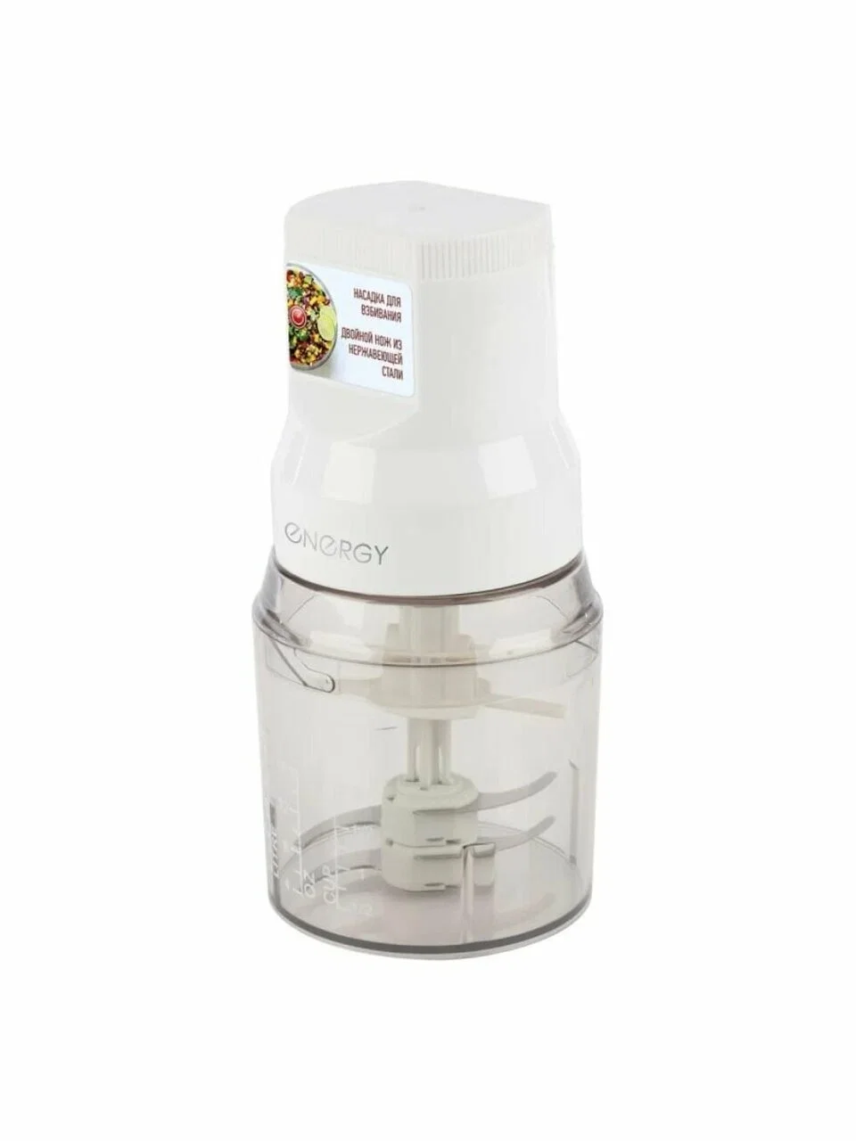 Измельчитель Energy EN-278 0,5л, 300 Вт (008288)