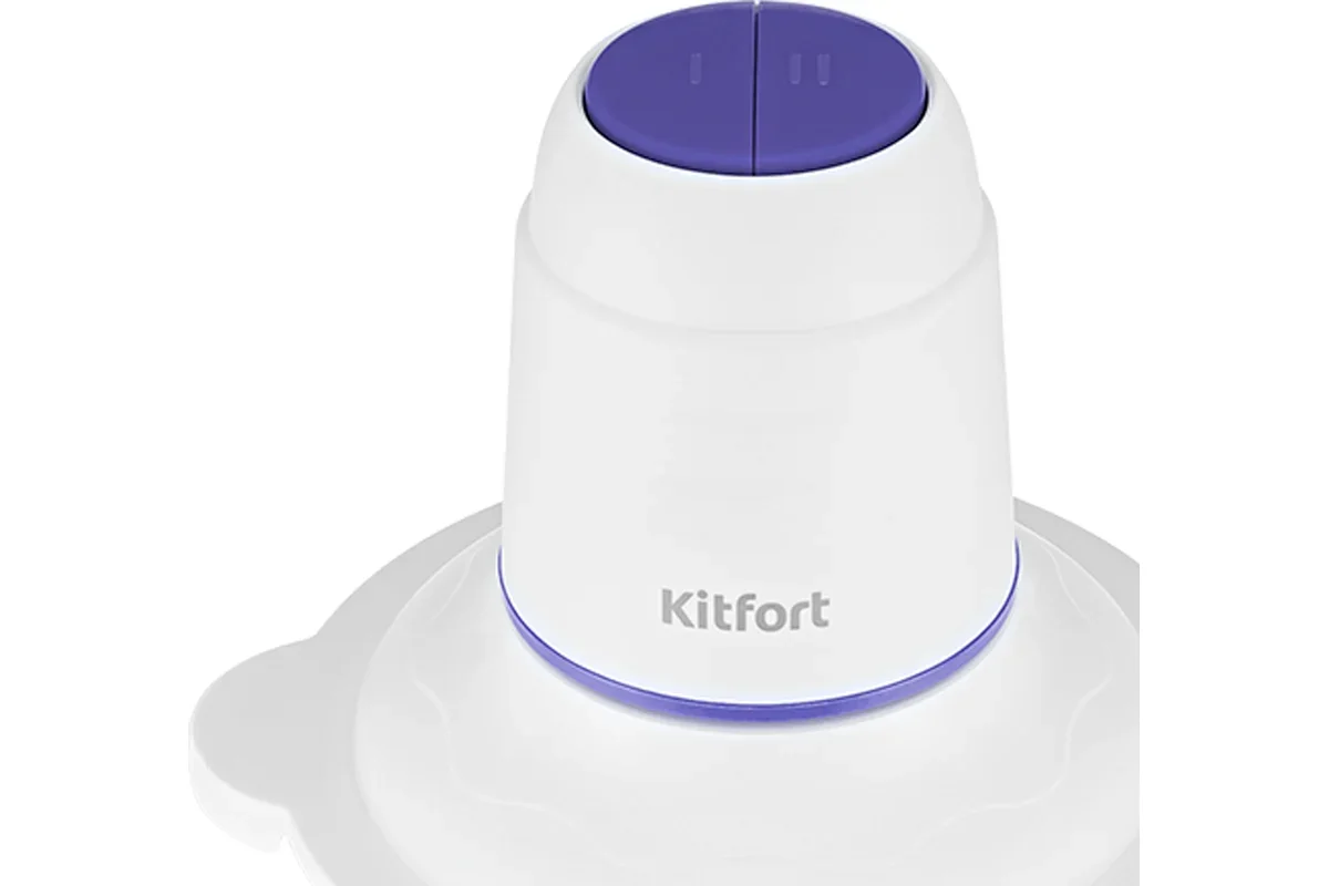 Измельчитель электрический Kitfort КТ-3050-1 белый/фиолетовый