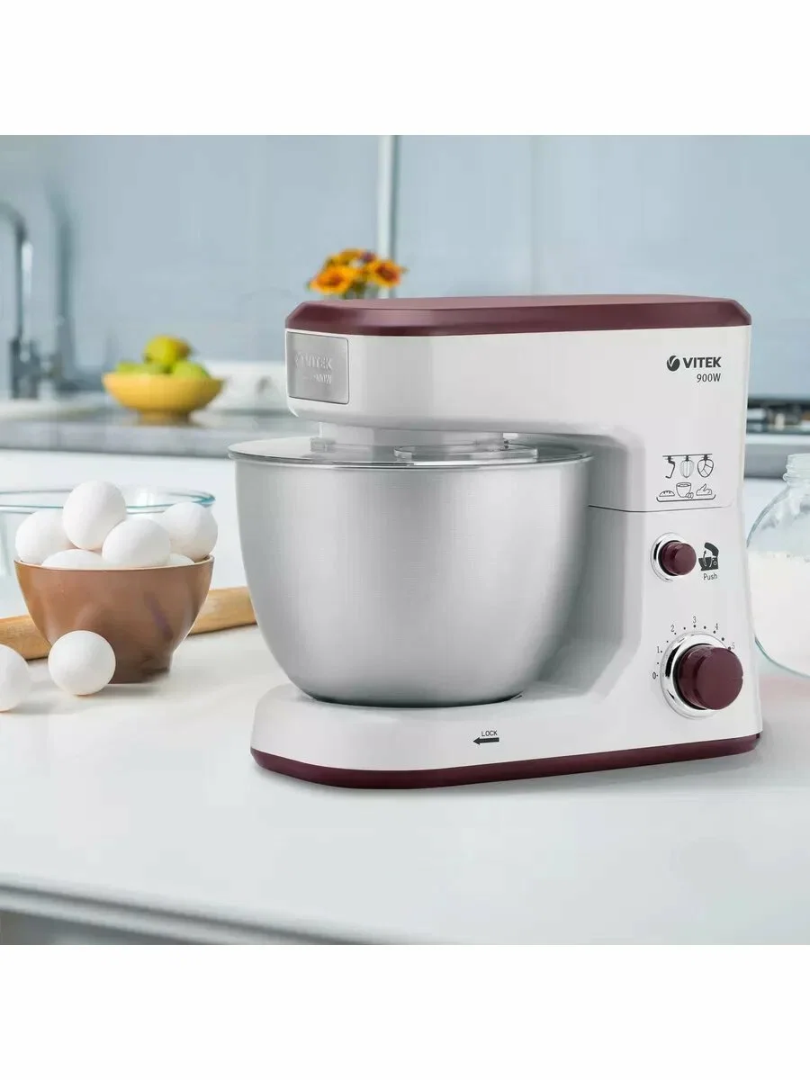 Кухонная машина Vitek VT-1433, 900Вт, белый