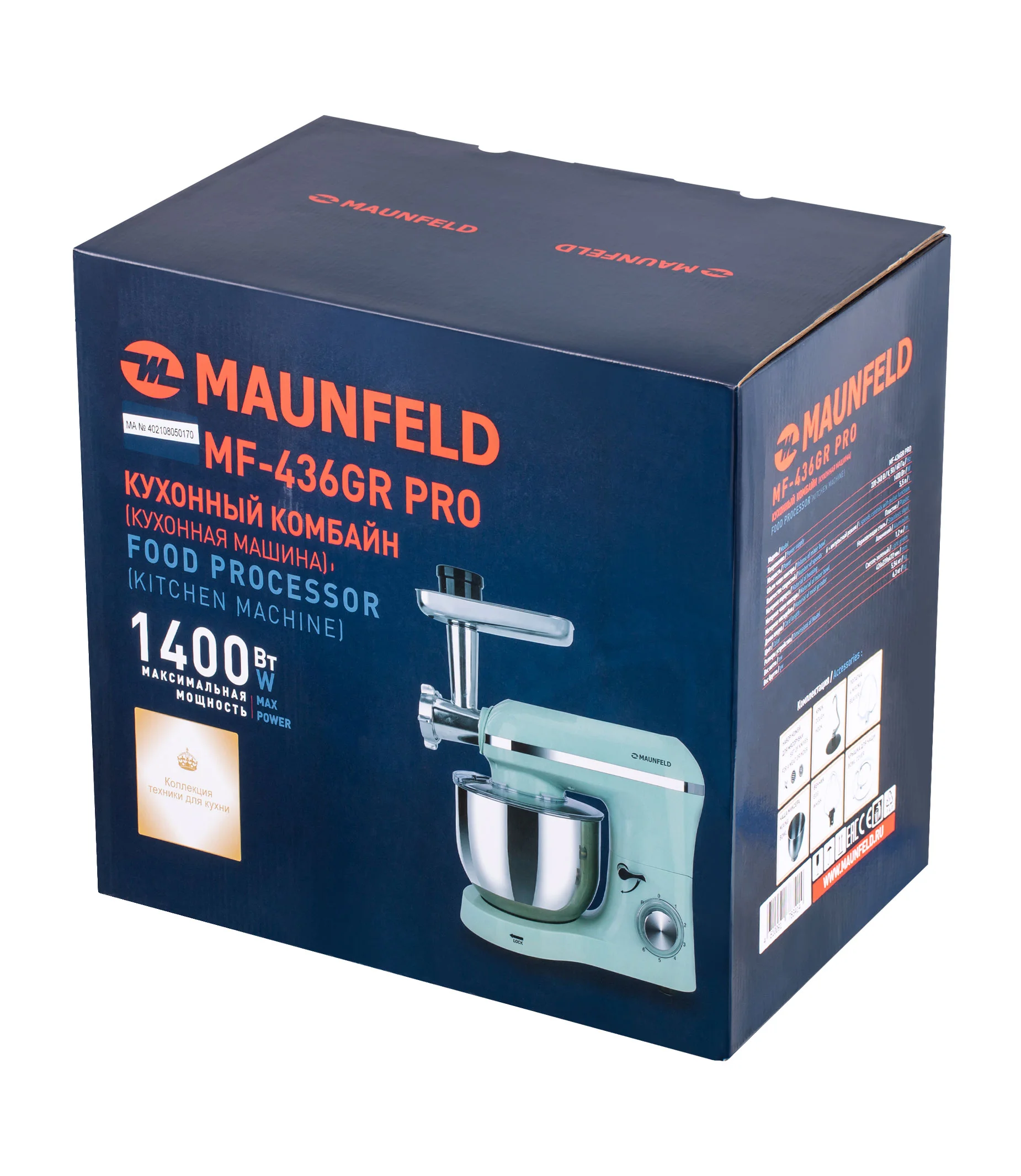 Кухонный комбайн Maunfeld MF-436GR PRO