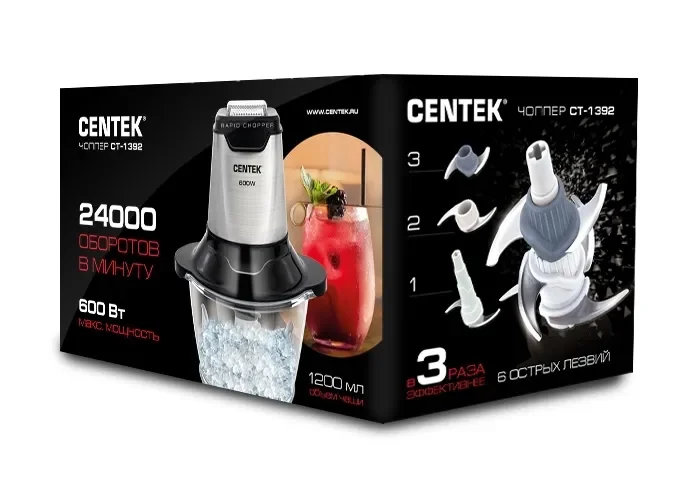 Чоппер Centek CT-1392 Сталь 600Вт 6 лезвий, стеклянная чаша 1,2л, разборные ножи