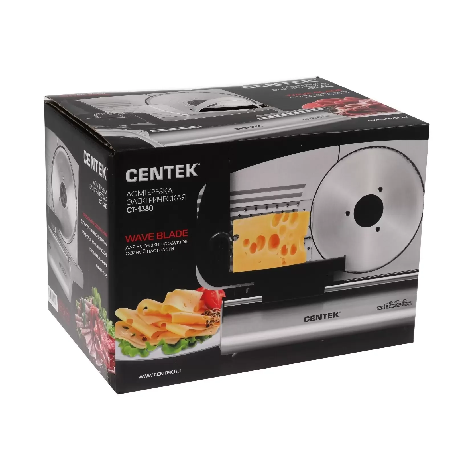Ломтерезка Centek CT-1380, 150 Вт, толщина нарезки 3-15мм, держатель крайнего ломтика