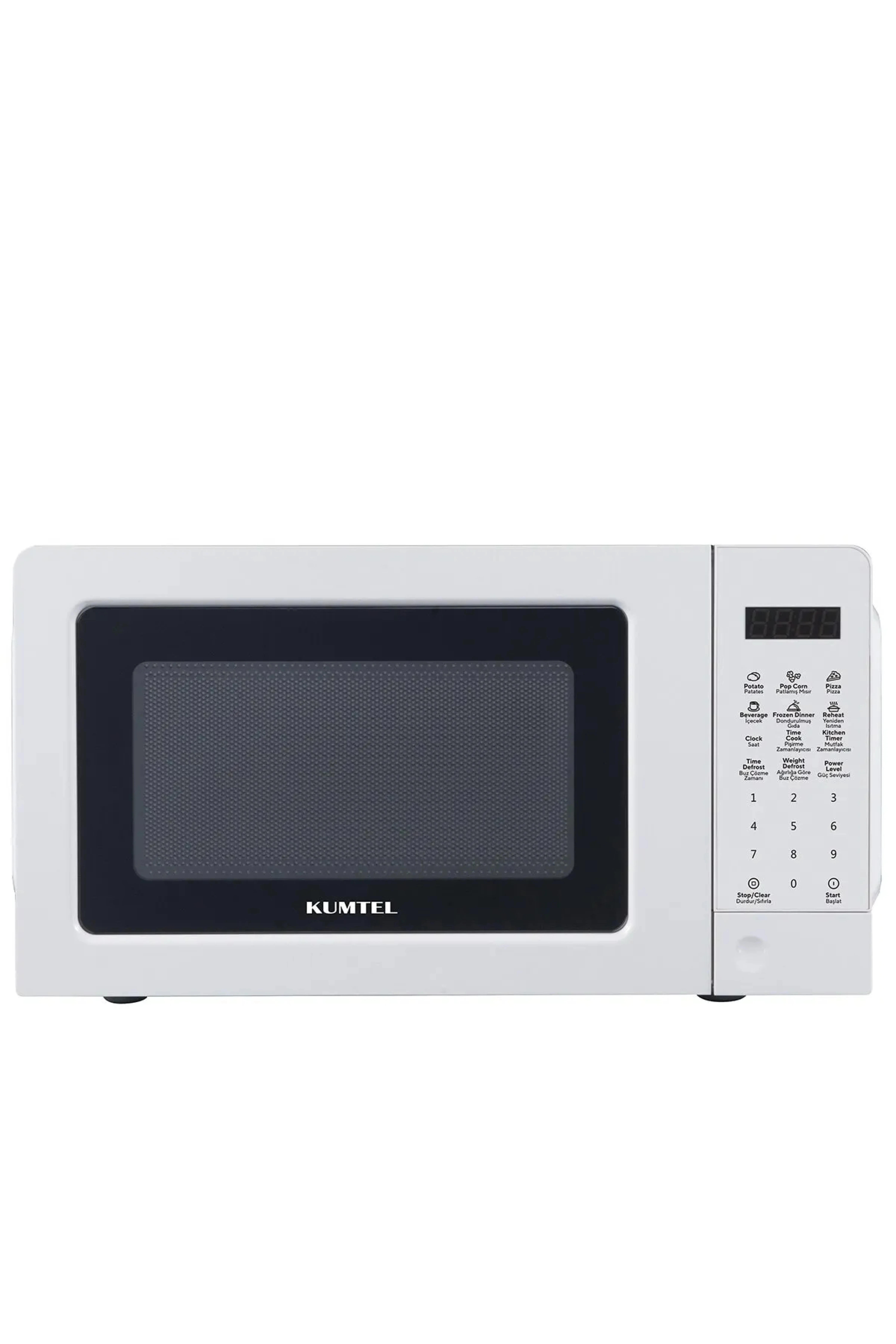 Микроволновая печь BBK 17MWS-785S/W белый, 17 л, 700 Вт, переключатели - сенсор
