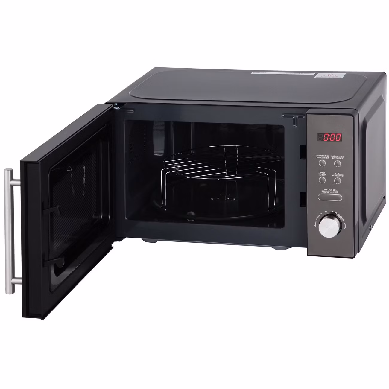 Микроволновая печь BBK 20MWG-732T/B-M черный, 20 л, 700 Вт, переключатели - кнопки, поворотный механизм