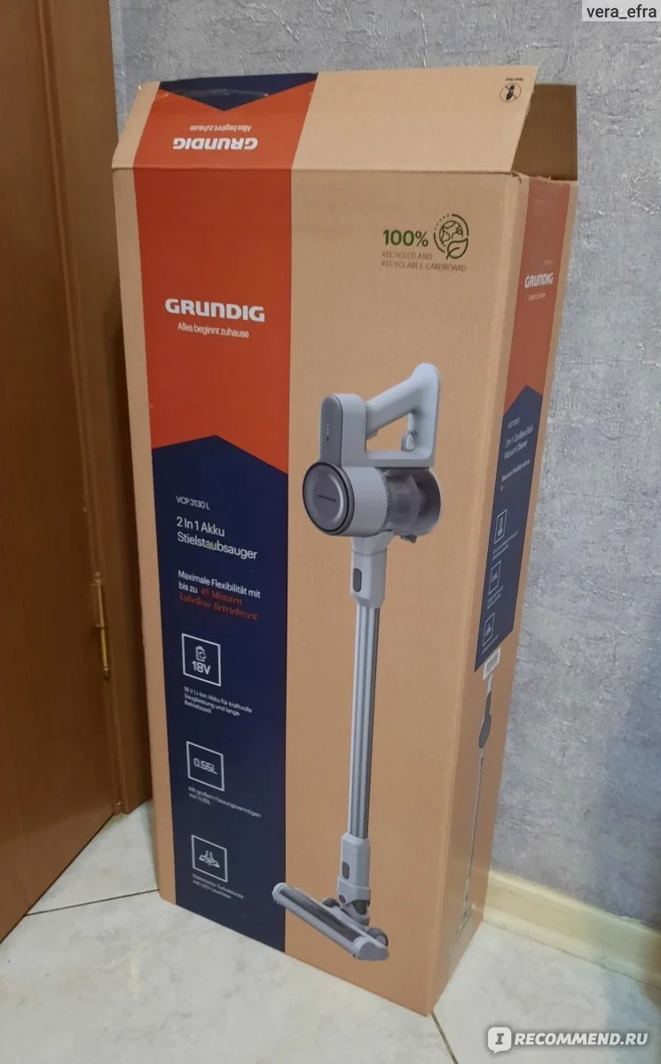 Пылесос вертикальный Grundig VCP 3130 L белый
