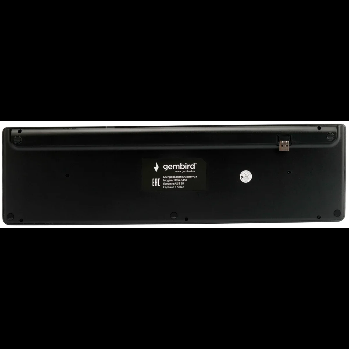 Клавиатура Gembird KBW-8460 беспроводная, Bluetooth, радиоканал, чёрный