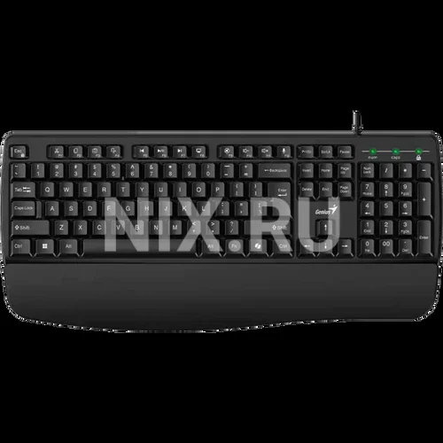 Клавиатура Genius KB-123 проводная, USB Type-A, чёрный
