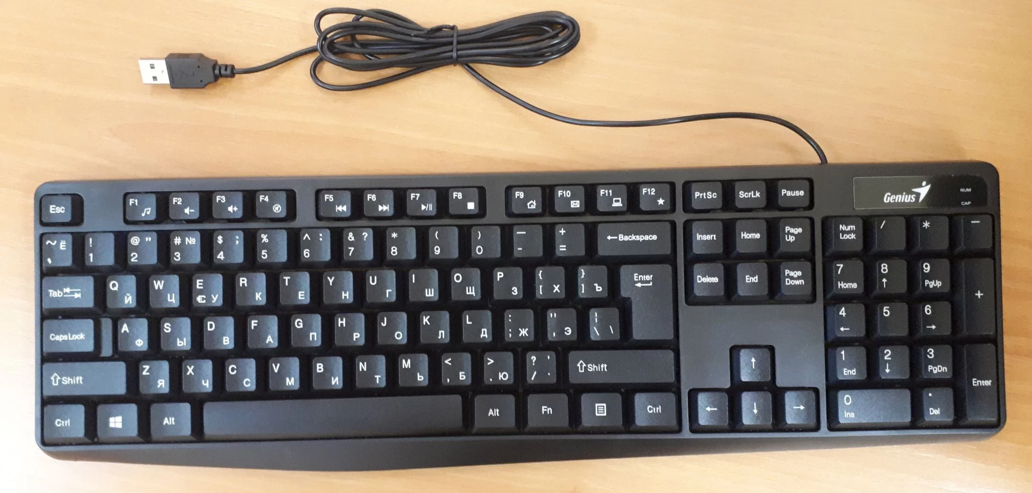 Клавиатура Genius KB-123 проводная, USB Type-A, чёрный