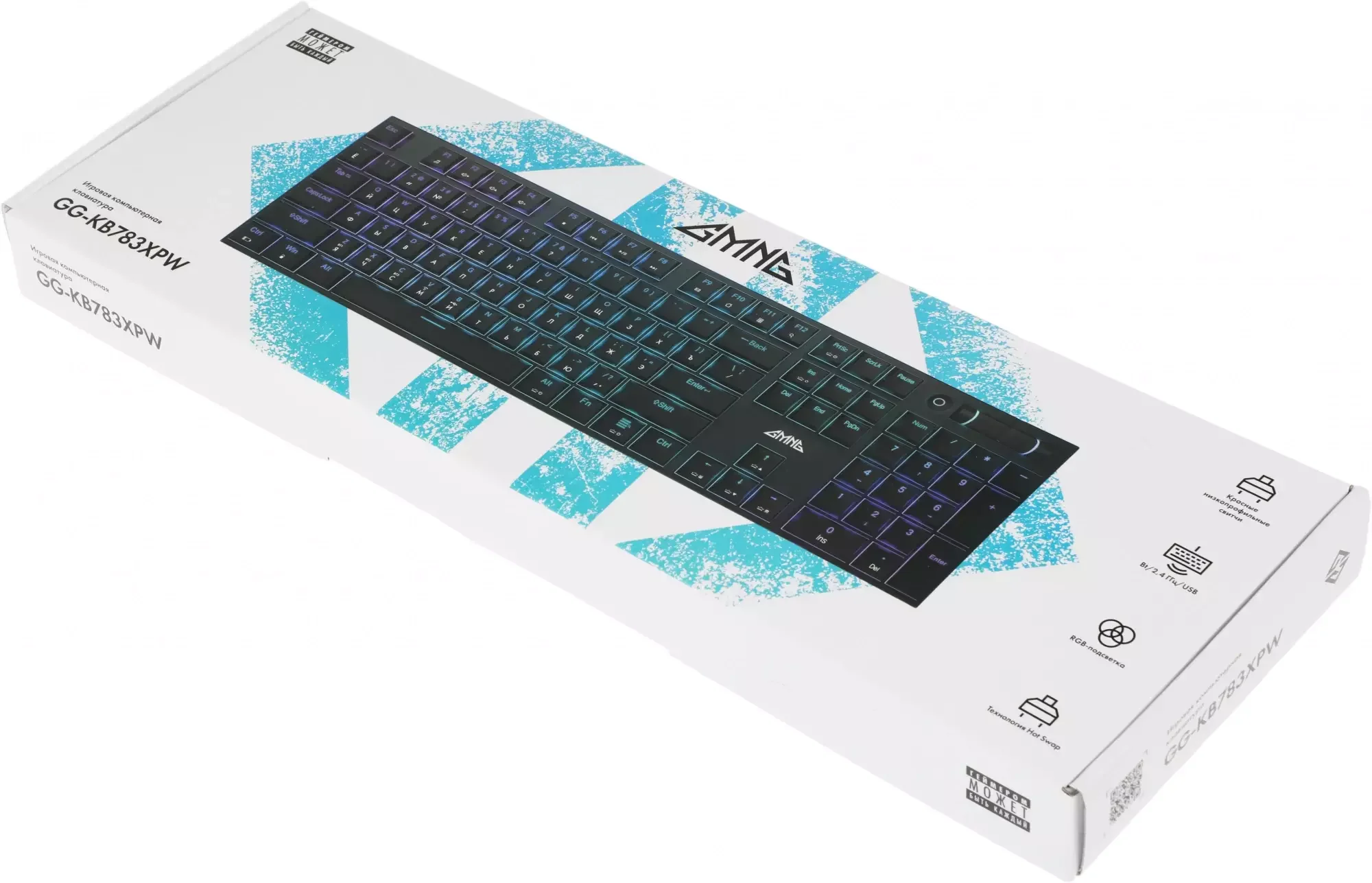 Клавиатура GMNG GG-KB783XPW (1910520) беспроводная, USB, Bluetooth/Радиоканал, черный