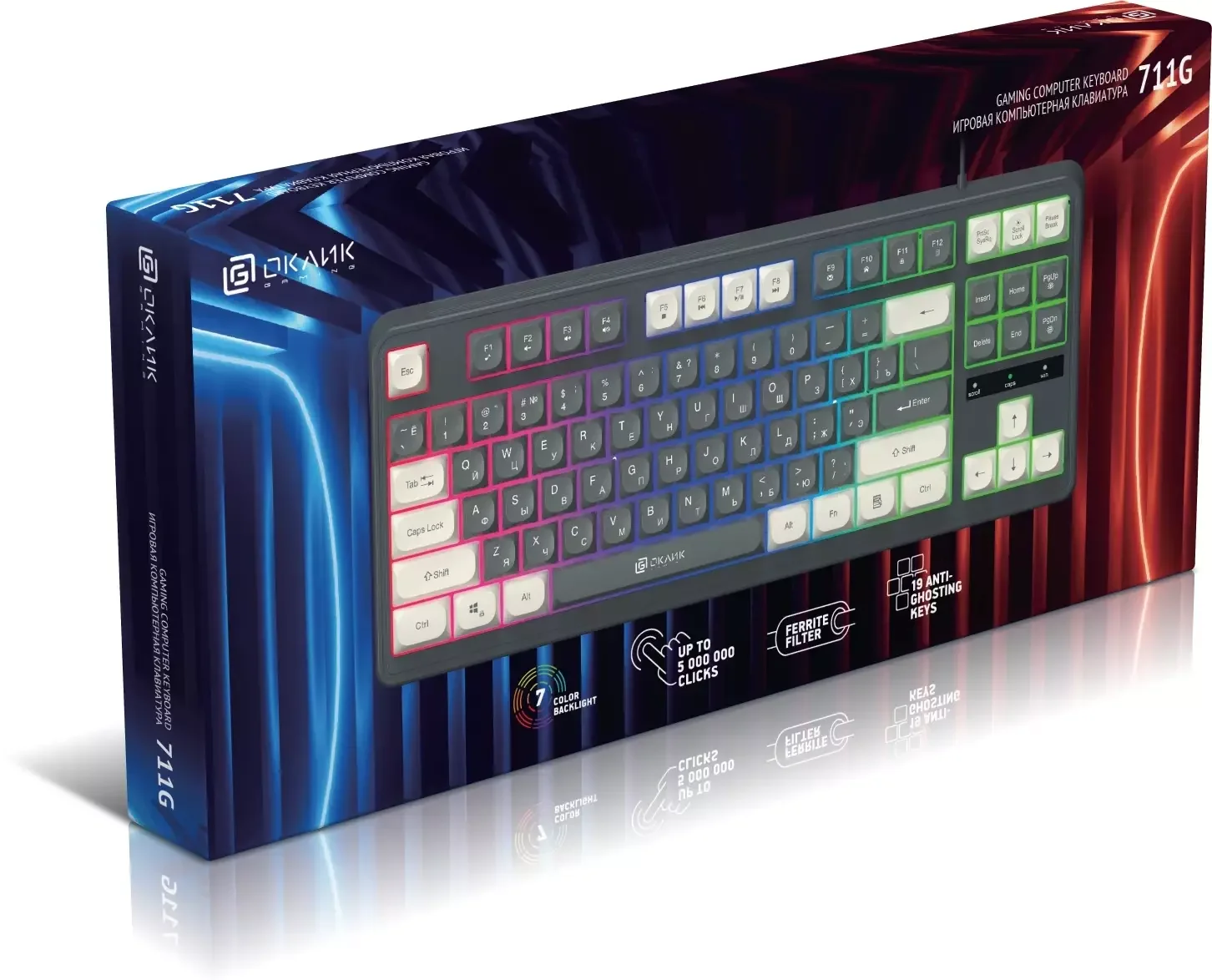 Клавиатура Oklick 711G проводная, USB Type-A, серый