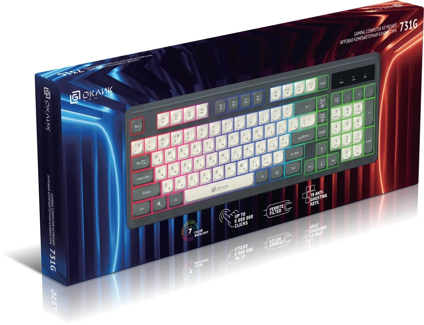 Клавиатура Oklick 731G проводная, USB Type-A, серый/белый