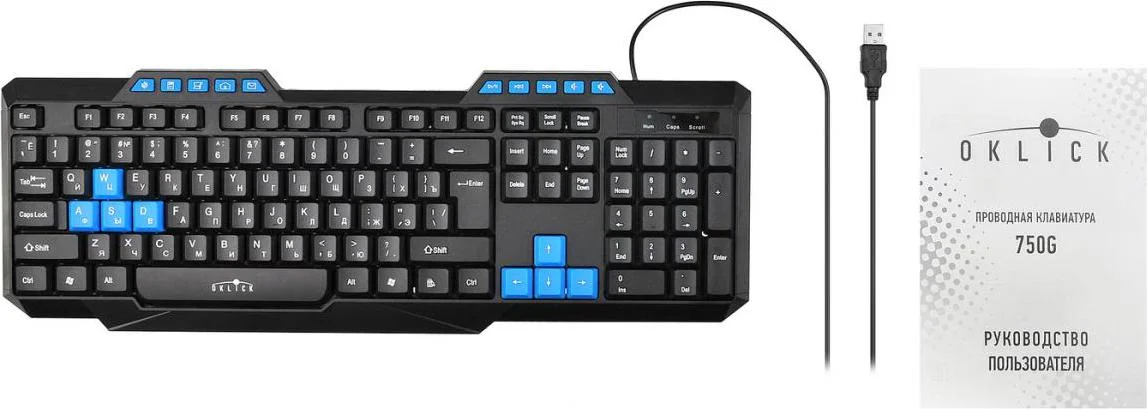 Клавиатура Oklick 750G Frost War проводная, USB Type-A, чёрный