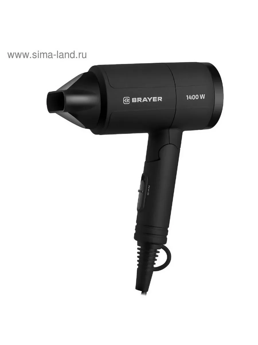 Фен BRAYER BR3040 (1400 Вт, 2 скорости, узкий концентратор складная ручка, съемный фильтр,  1,8 м)