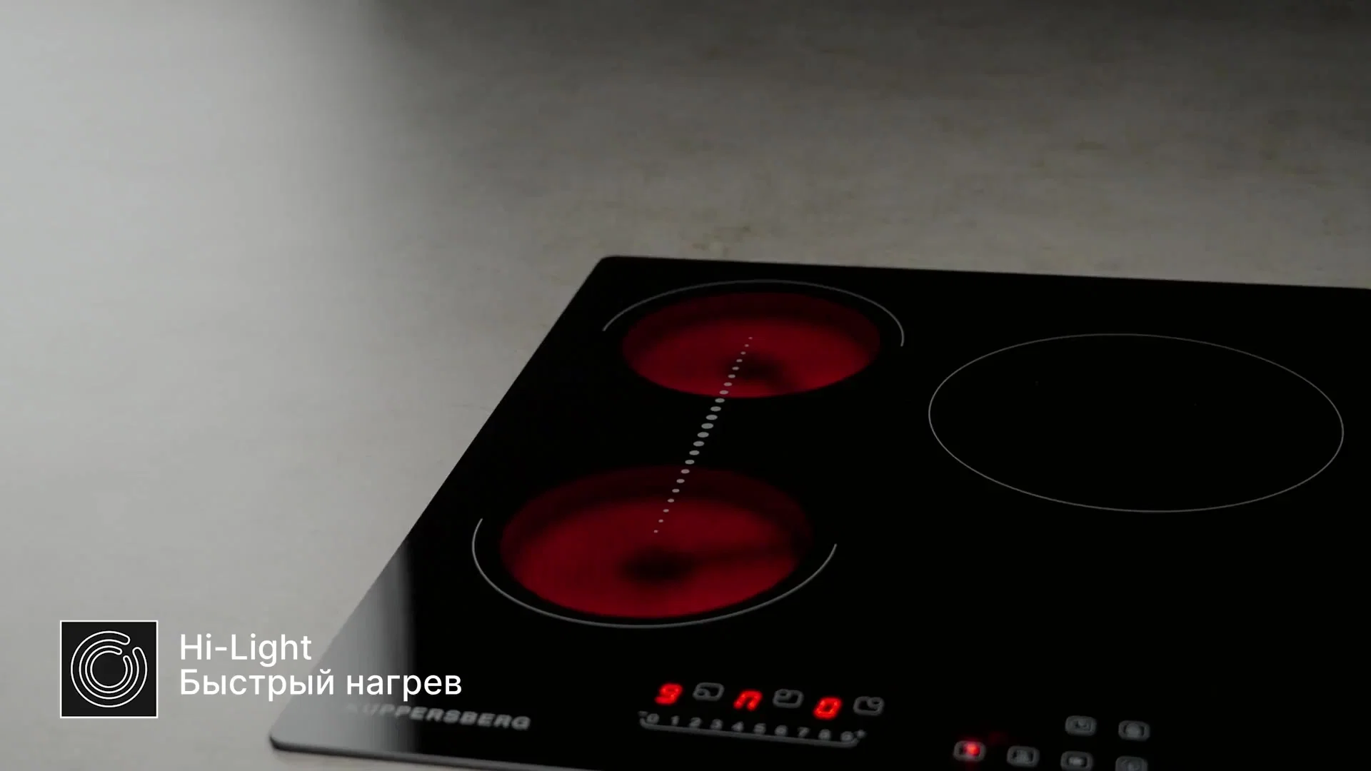Встраиваемые электрические панели Kuppersberg ECO 411 45 см, стеклокерамика, Hi-Light, черный