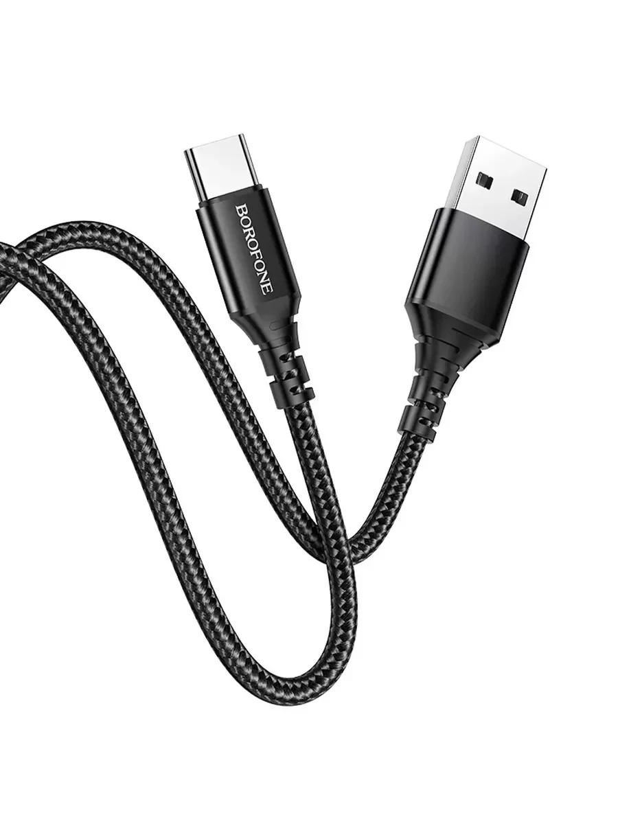 Кабели USB BOROFONE BX54 Ultra Type-C ( дл. 1 м, 20г., цв.черный)