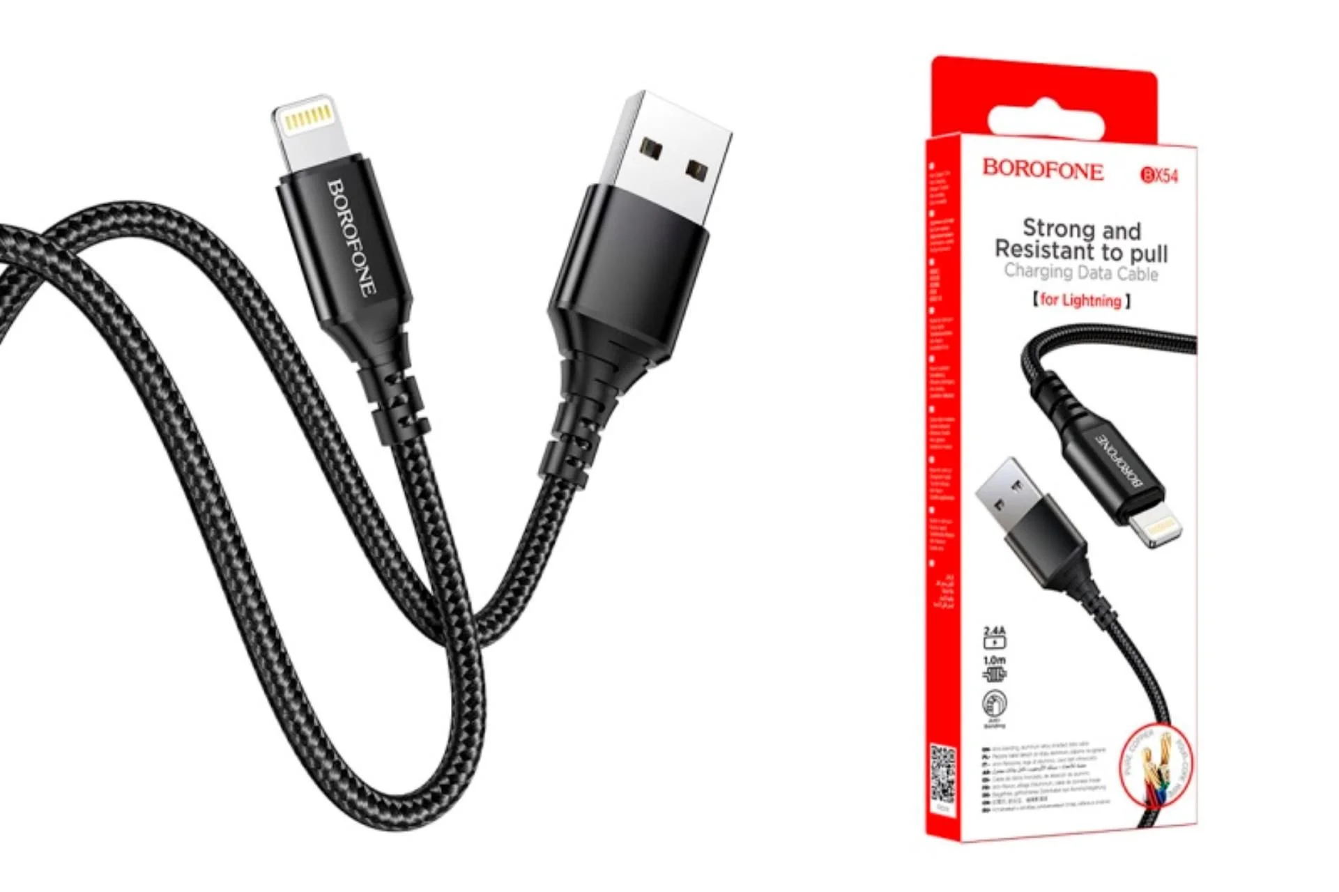 Кабели USB BOROFONE BX54 Ultra Type-C ( дл. 1 м, 20г., цв.черный)