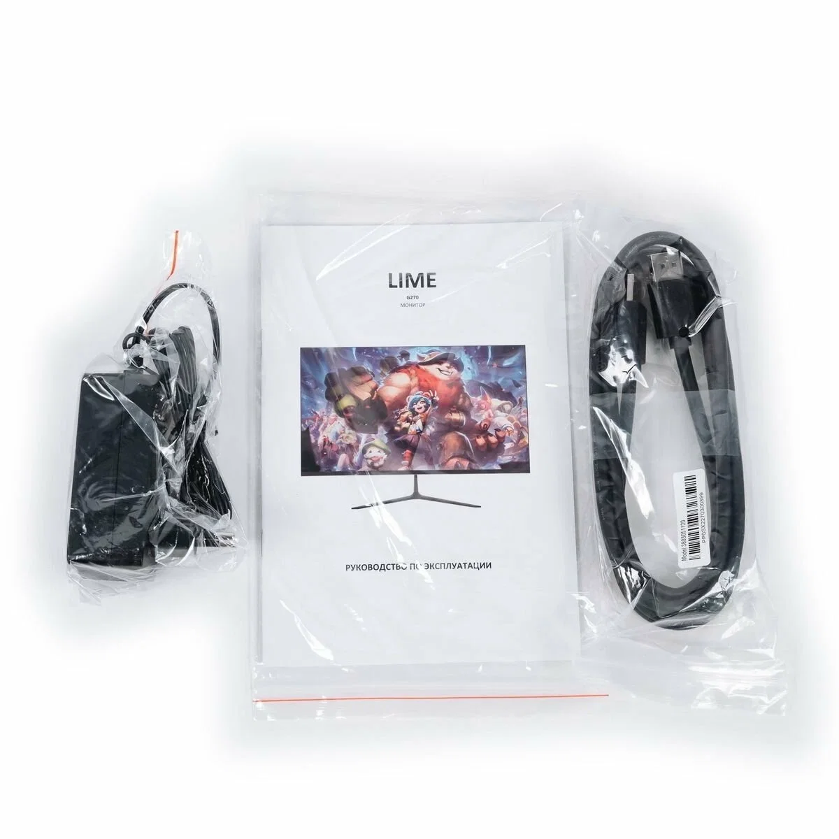Монитор 27" Lime G270 VA 2560x1440, 144 Гц, 1 мс, 16:9, 250 кд/м², 2xHDMI, 1xDP, 1xUSB, 4 Вт, черный